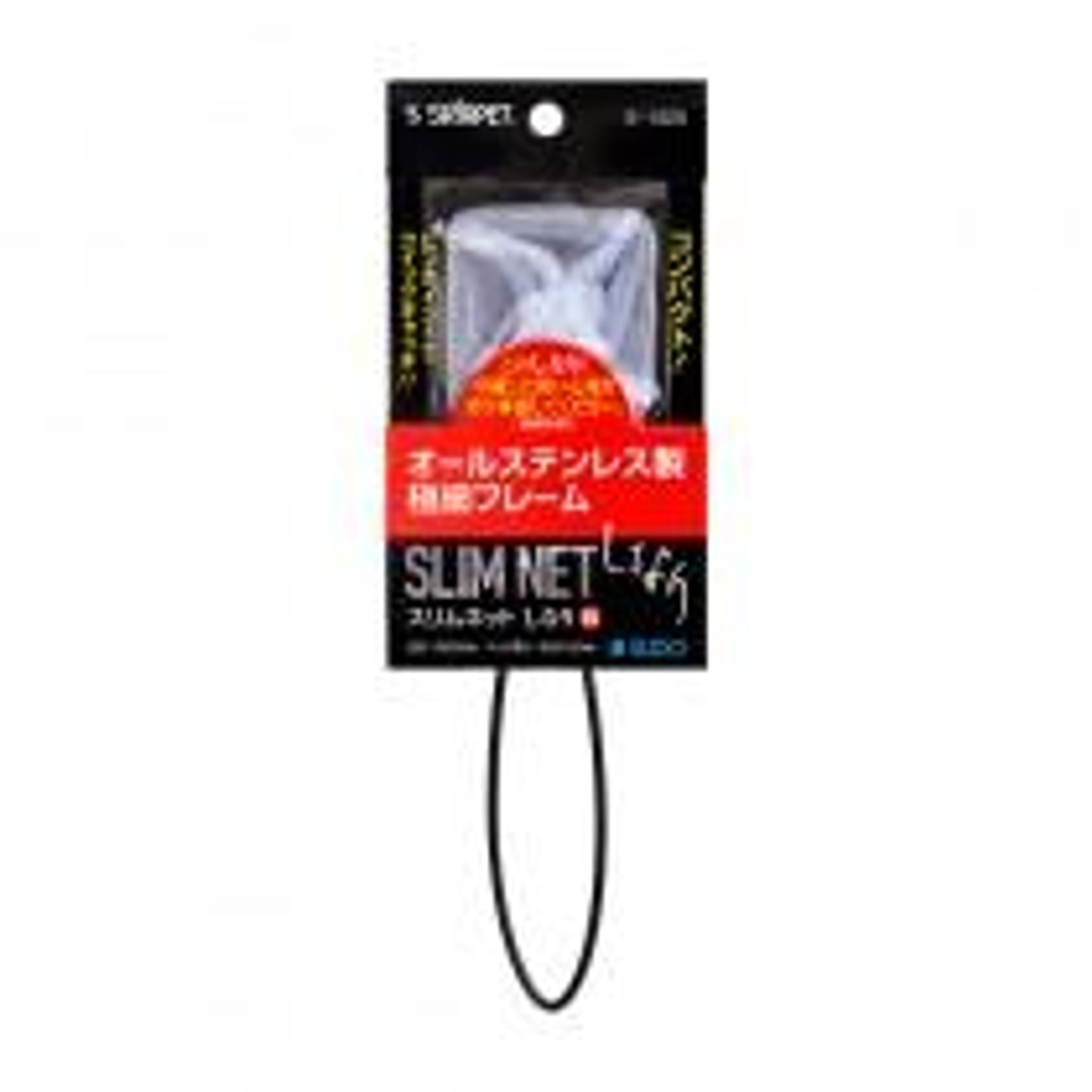 SUDO SLIM NET