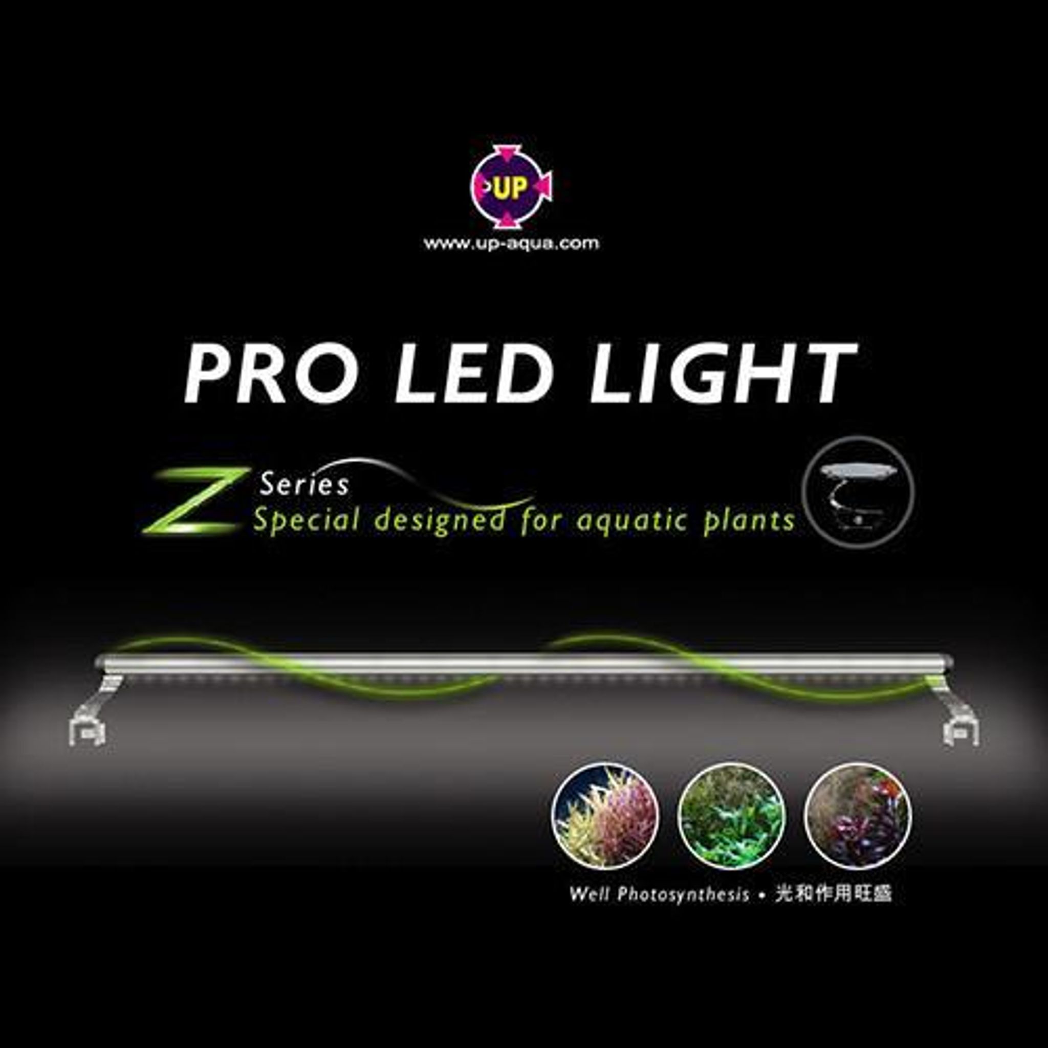 UP AQUA PRO Z SERIES LED LIGHT 30CM (PLANT)