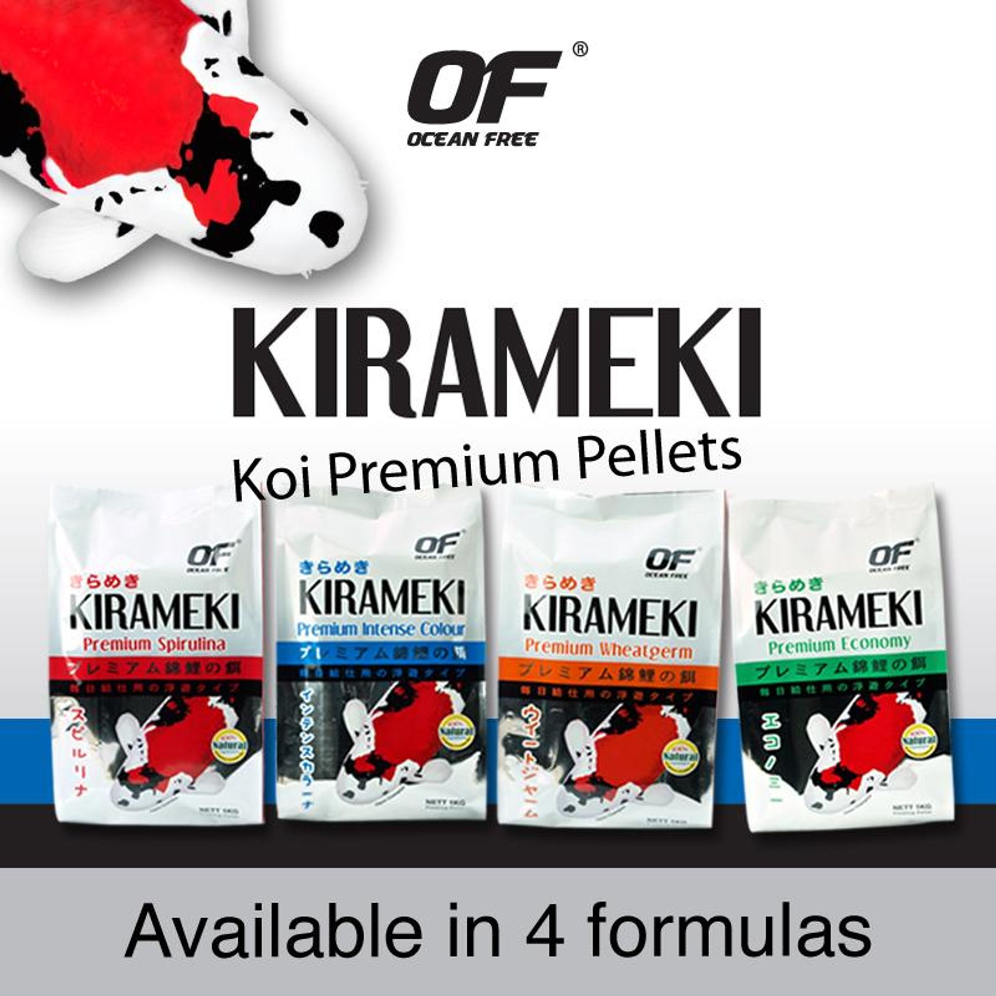 [OF Ocean Free] Kirameki Premium Koi Feed