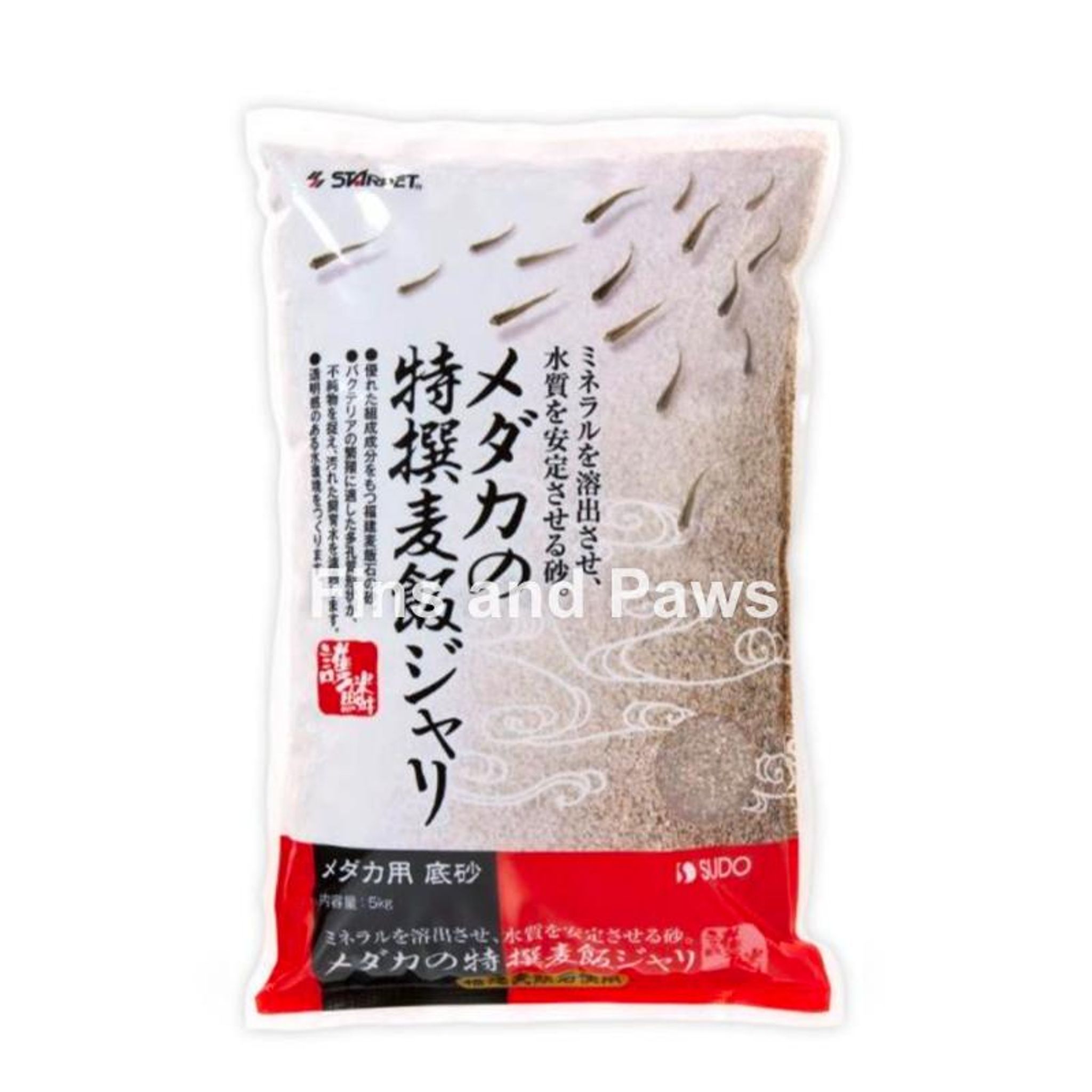 [Sudo] Manfanshi Sand - 1KG / 5KG