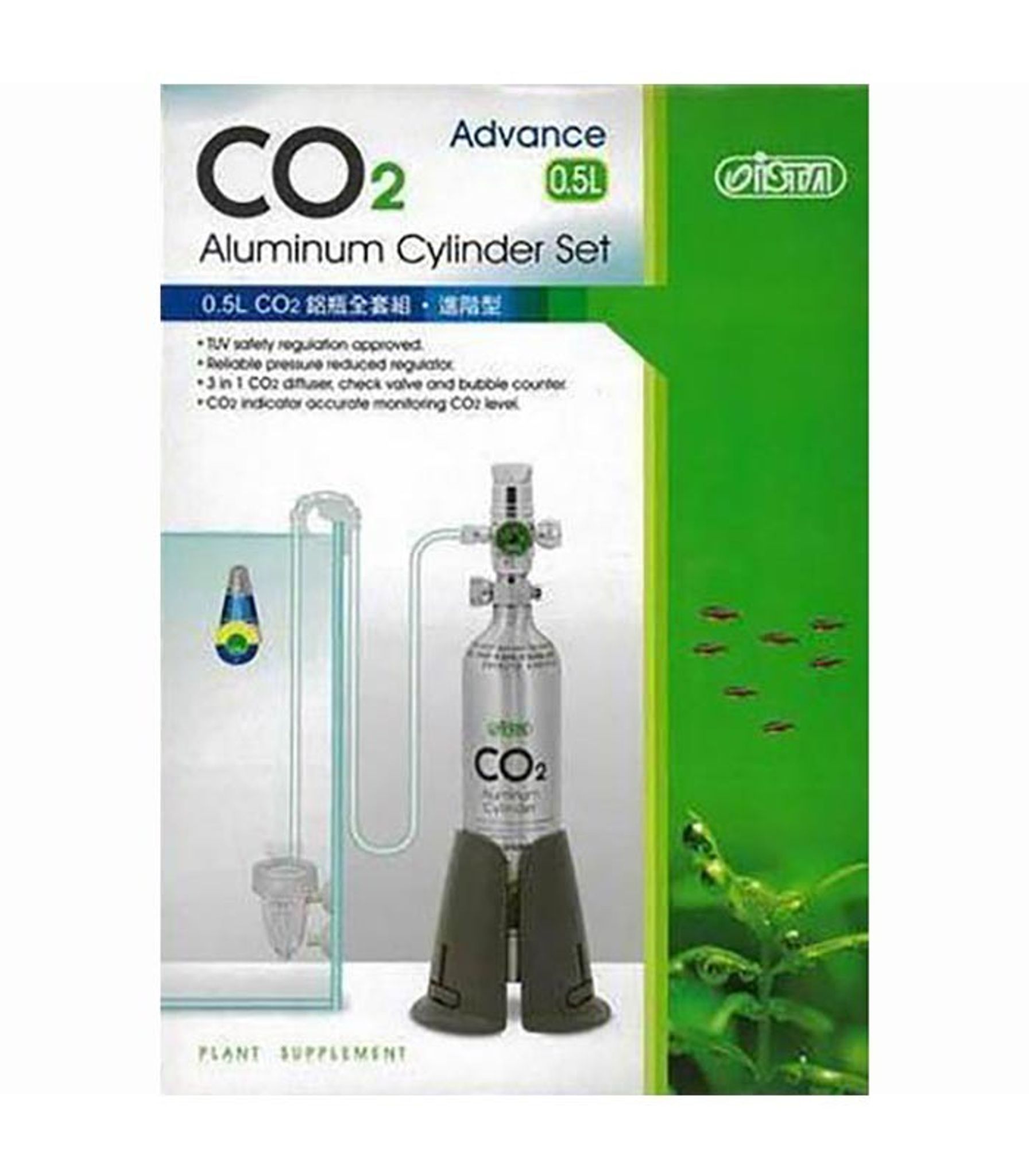 ISTA 0.5L CO2 REFILLABLE FACE UP CYLINDER COMPLETE KIT I-674