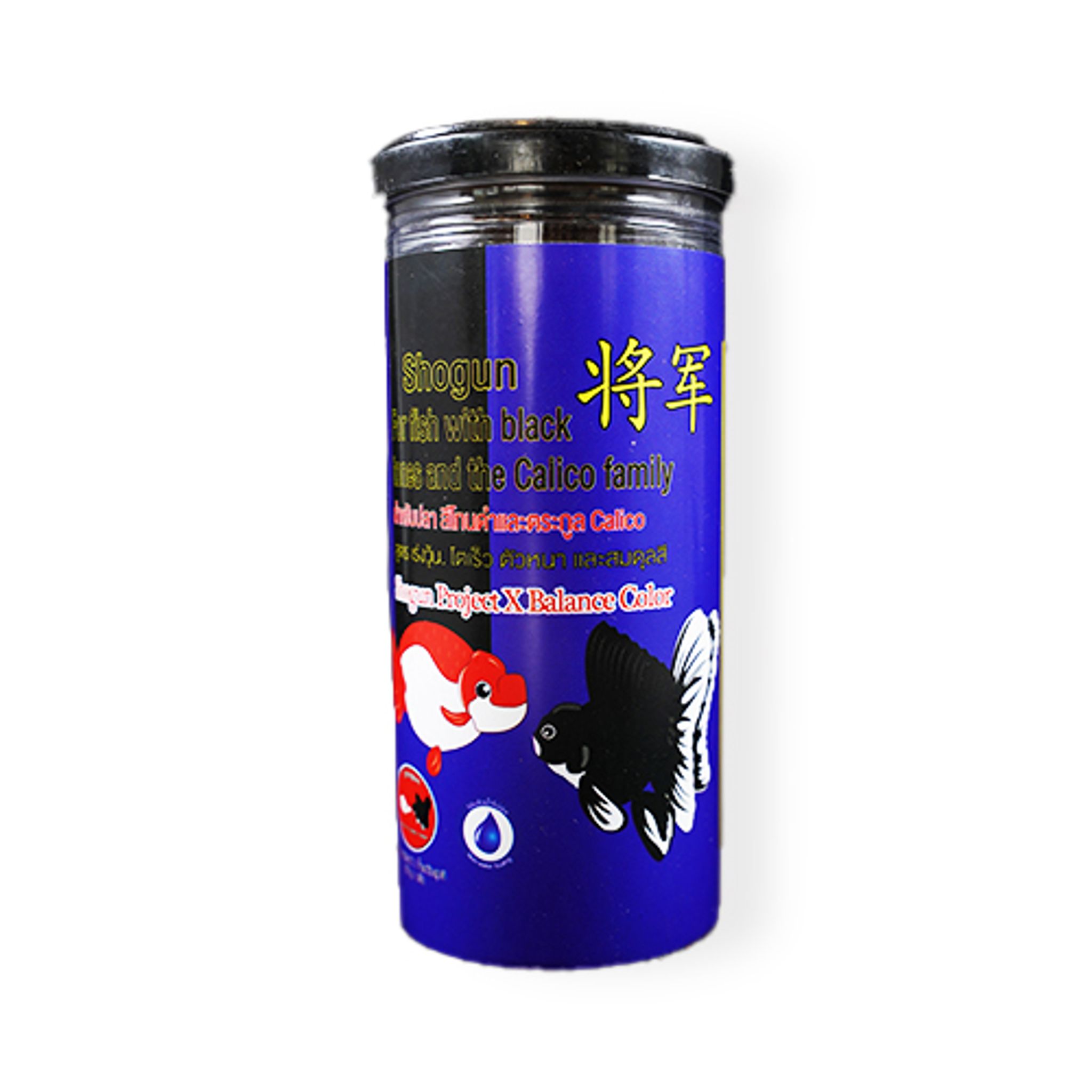 SHOGUN Advanced Gold Fish Pallet Sinking Blue Bottle Balance Color Formula 270 grams SS Pellet Size
