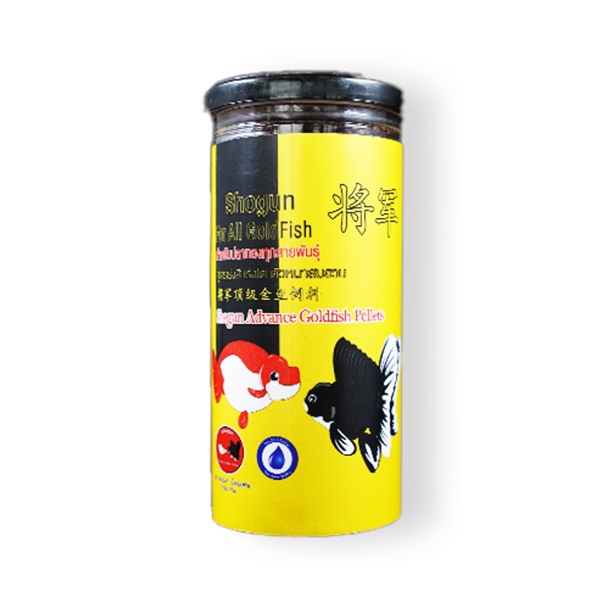 SHOGUN Advance Goldfish Pellets Sinking Yellow Bottle Rush-To-Growth Formula 270g SSS Pellet Size
