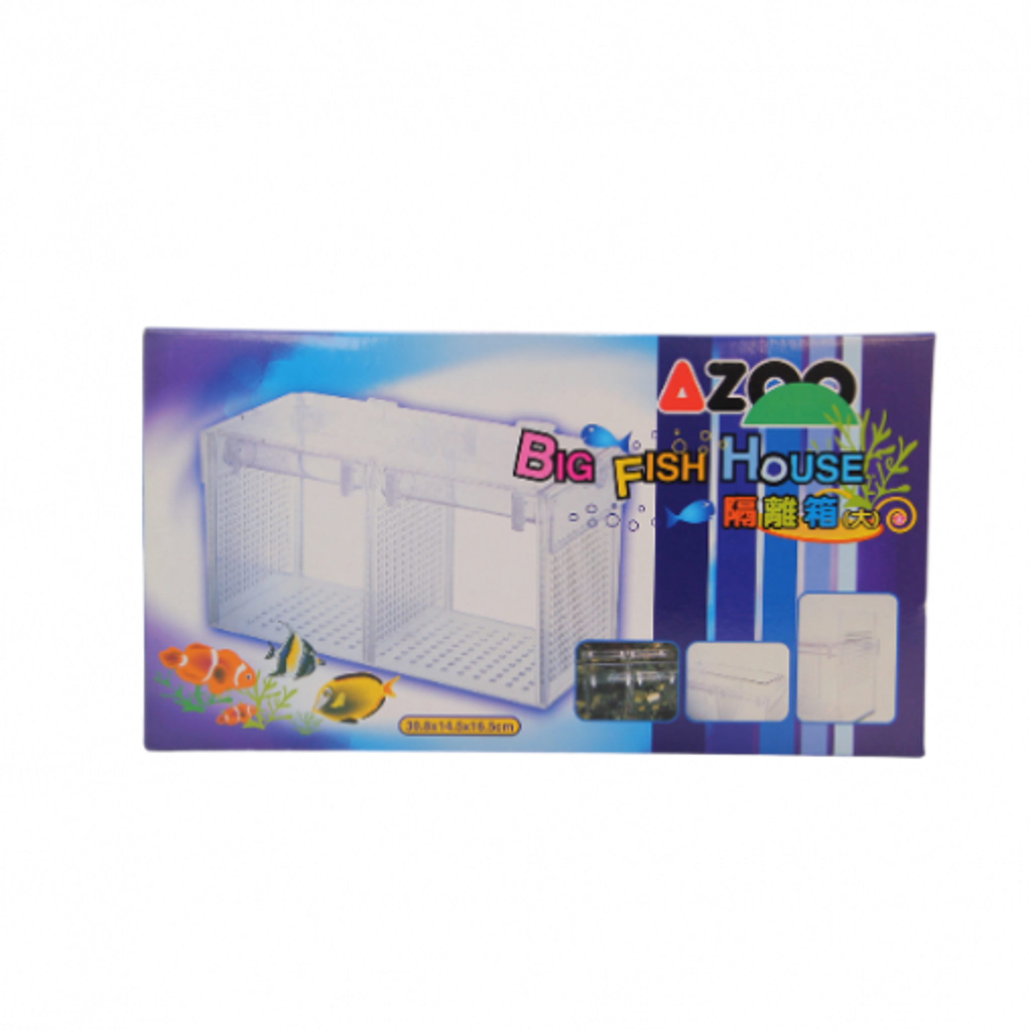 Azoo Big Fish House Size L 30.8 X 14.5 X 16.5CM