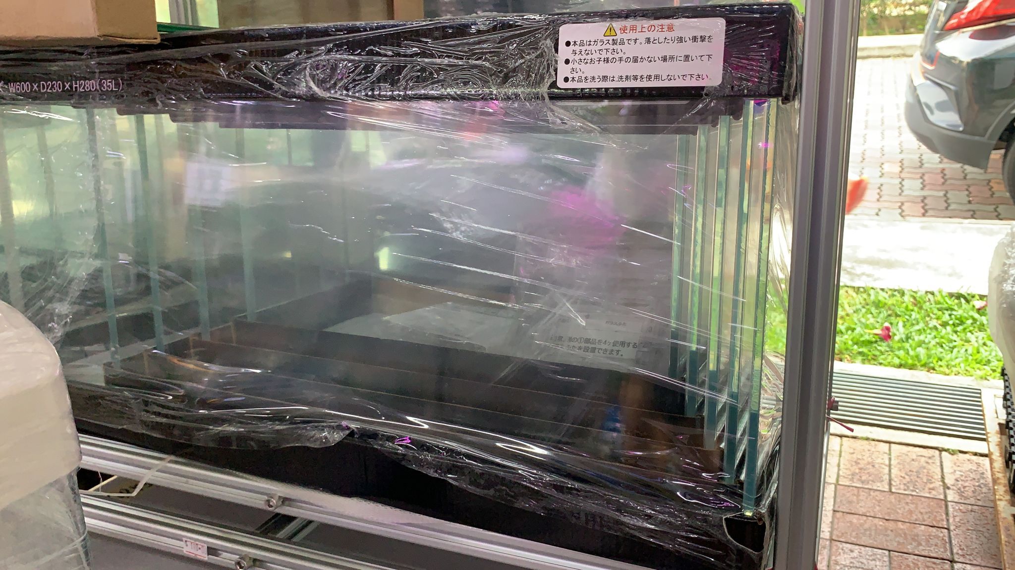 Glass Fish Tank With Glass Cover 40cm x 19cm x 24cm