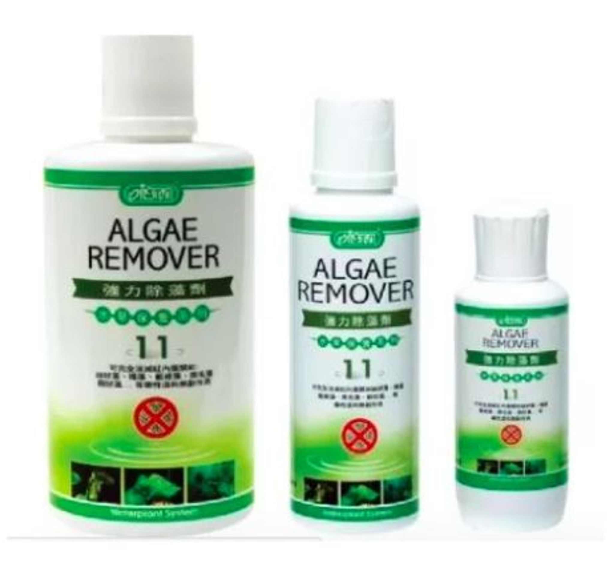 ISTA Algae Remover