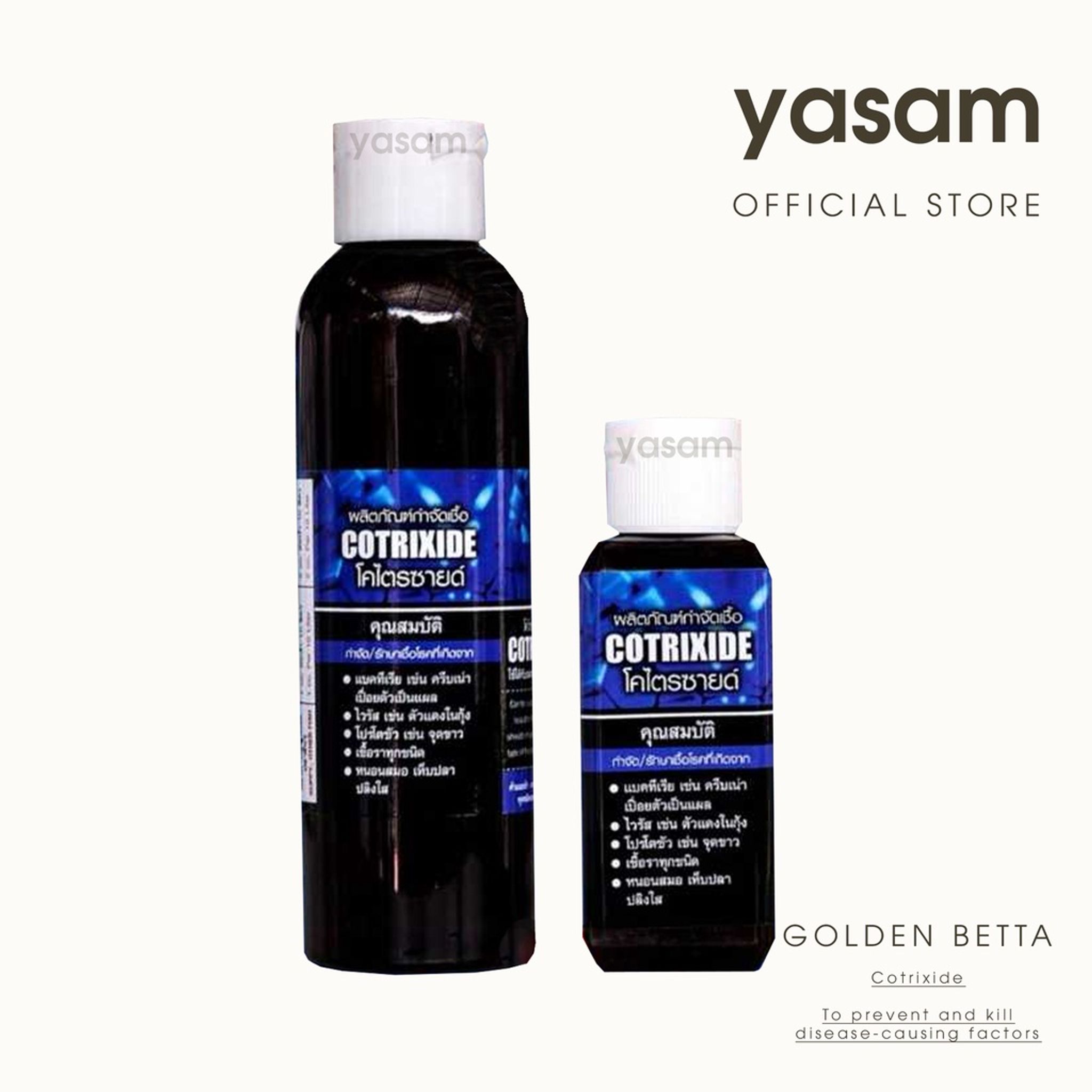 GOLDEN BETTA - Cotrixide (Prevent and kill disease-causing factors)