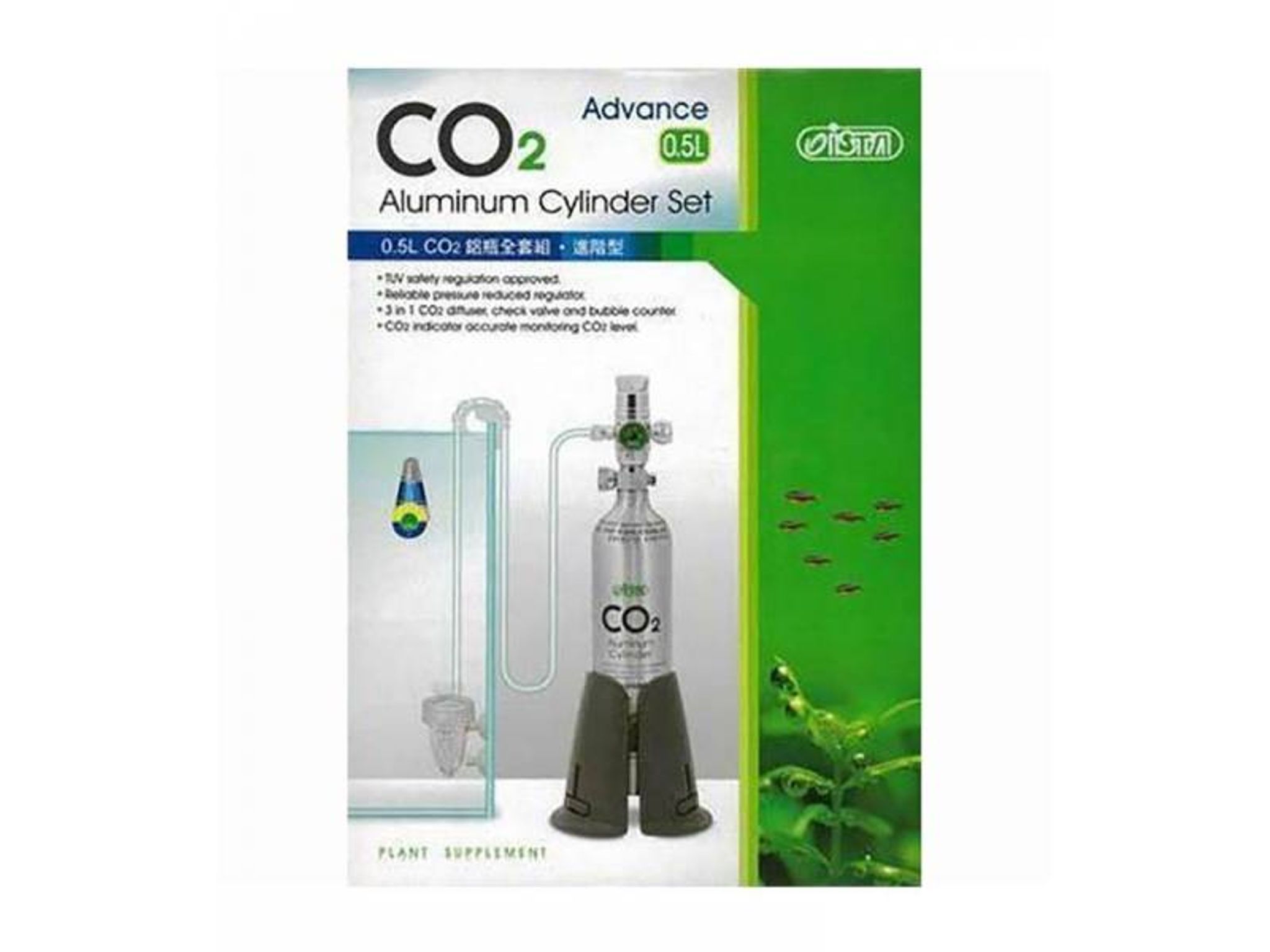ISTA 0.5L CO2 Aluminum Cylinder Set Face Up - ADVANCE