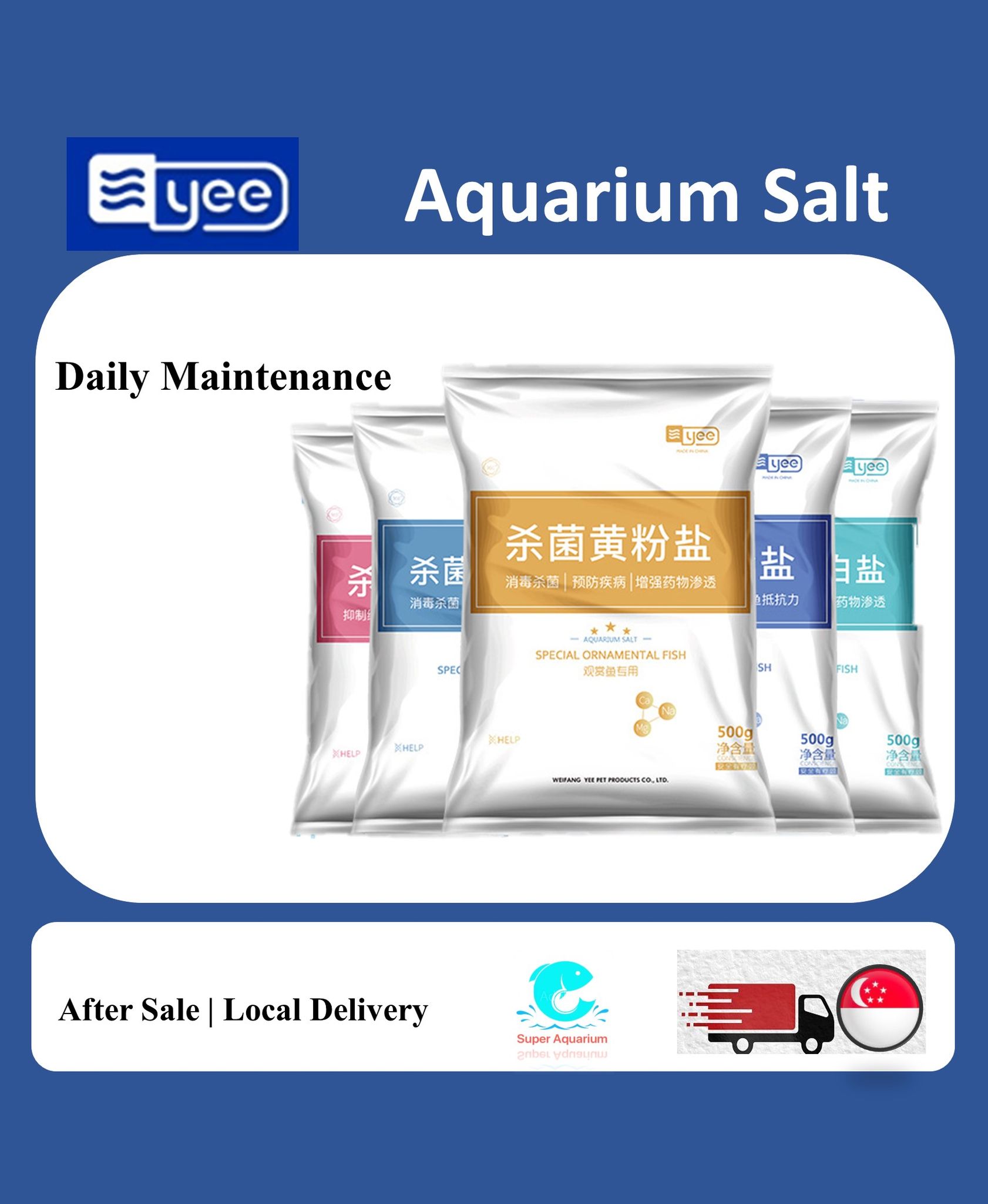 [YEE] Yellow Powder Fish Medicine, Japanese Powder For Rotten Body Tail, White Spot n Internal External Bacteria