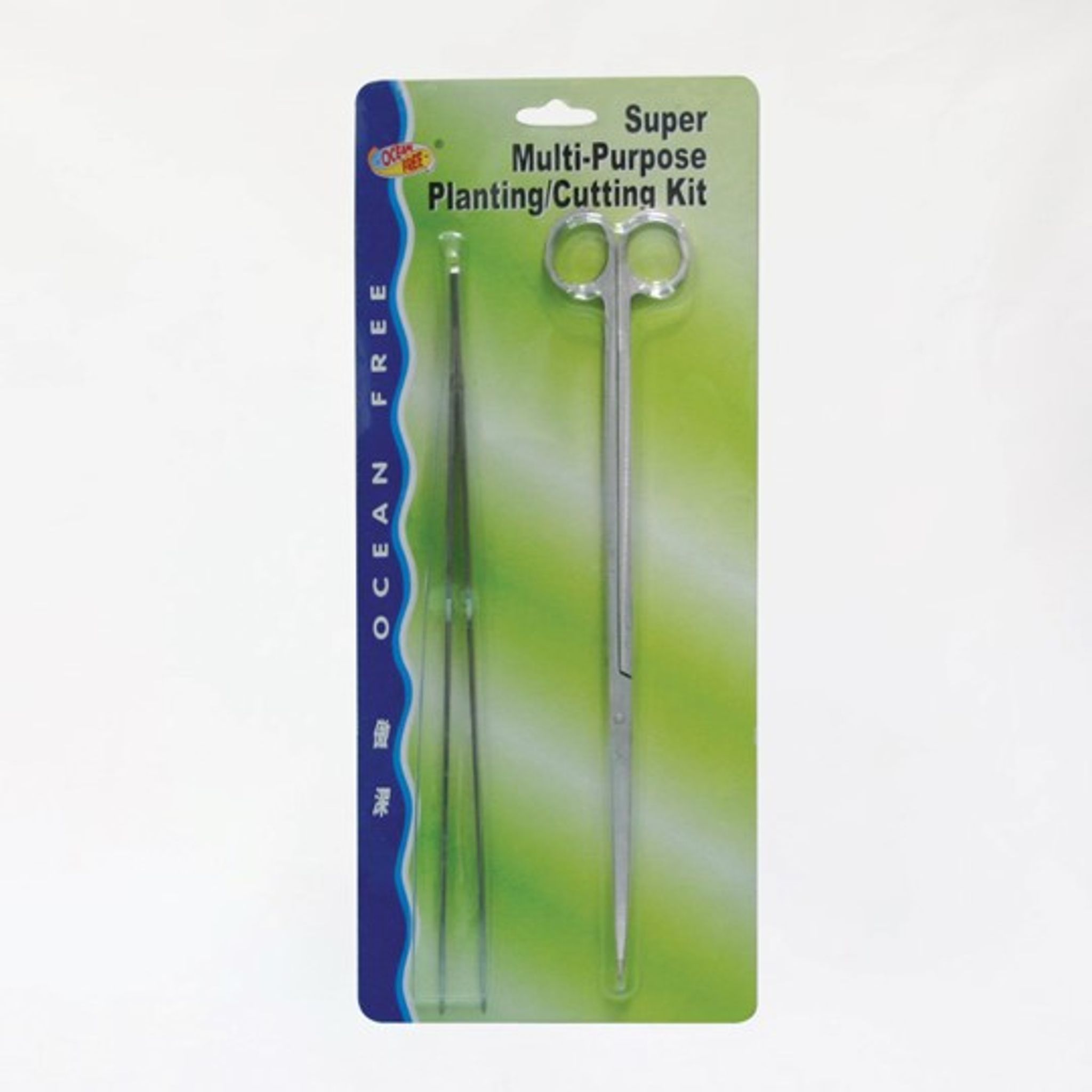 OF SUPER MULTI-PURPOSE PLANTING /CUTTING/ FEEDING TONGS (STAINLESS STEEL) - 25CM