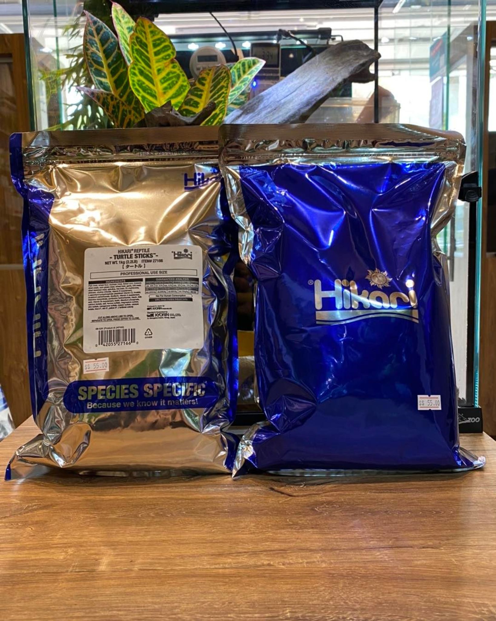 Hikari 3 in 1 Turtle Stick Turtle Food 1kg