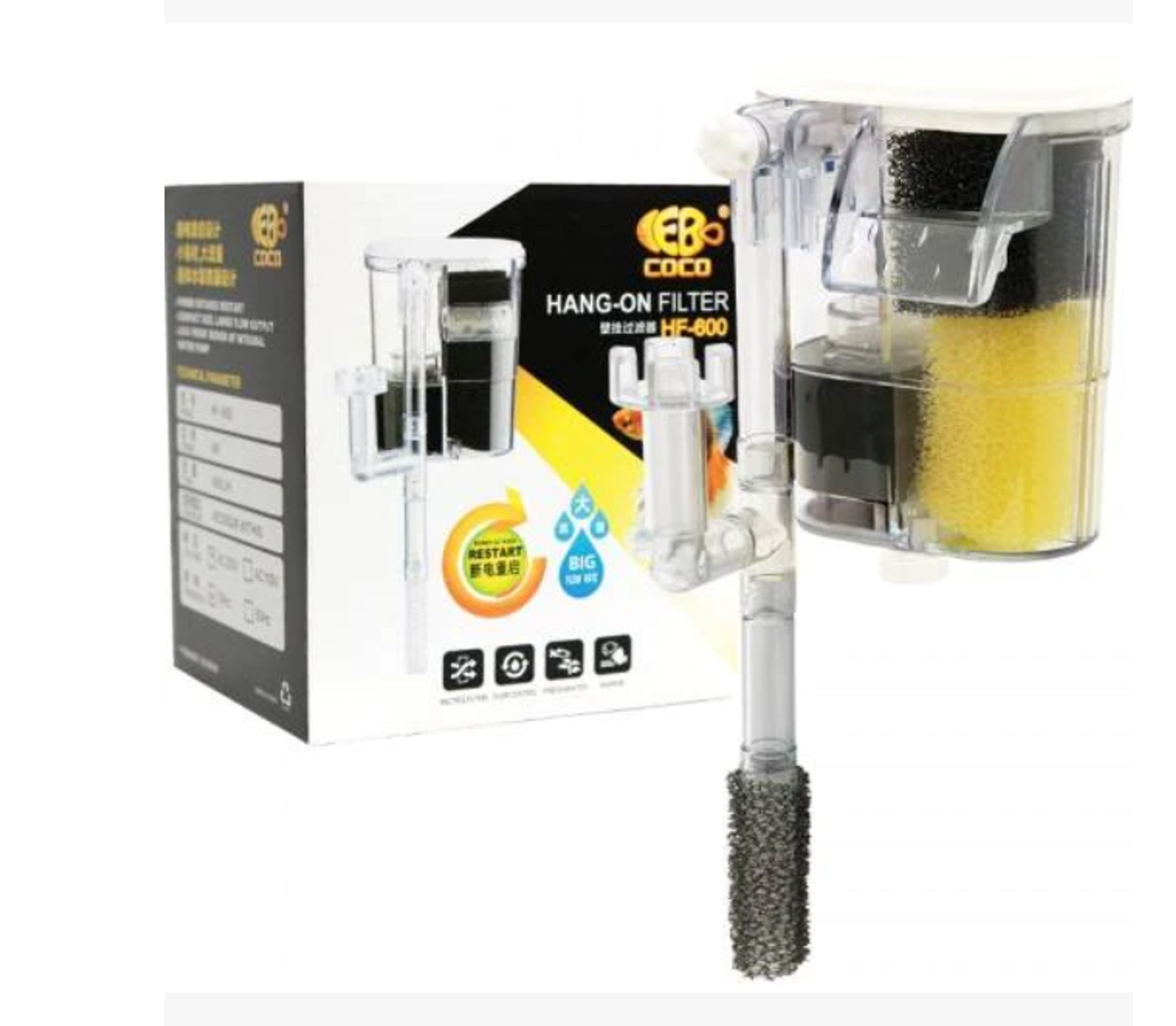 COCO Hang On Filter HF-600 4W 450L/H