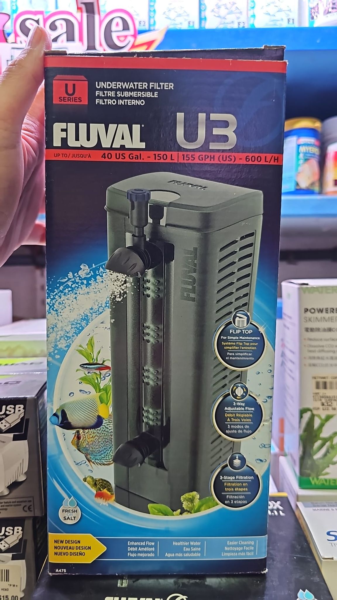 Fluval U3