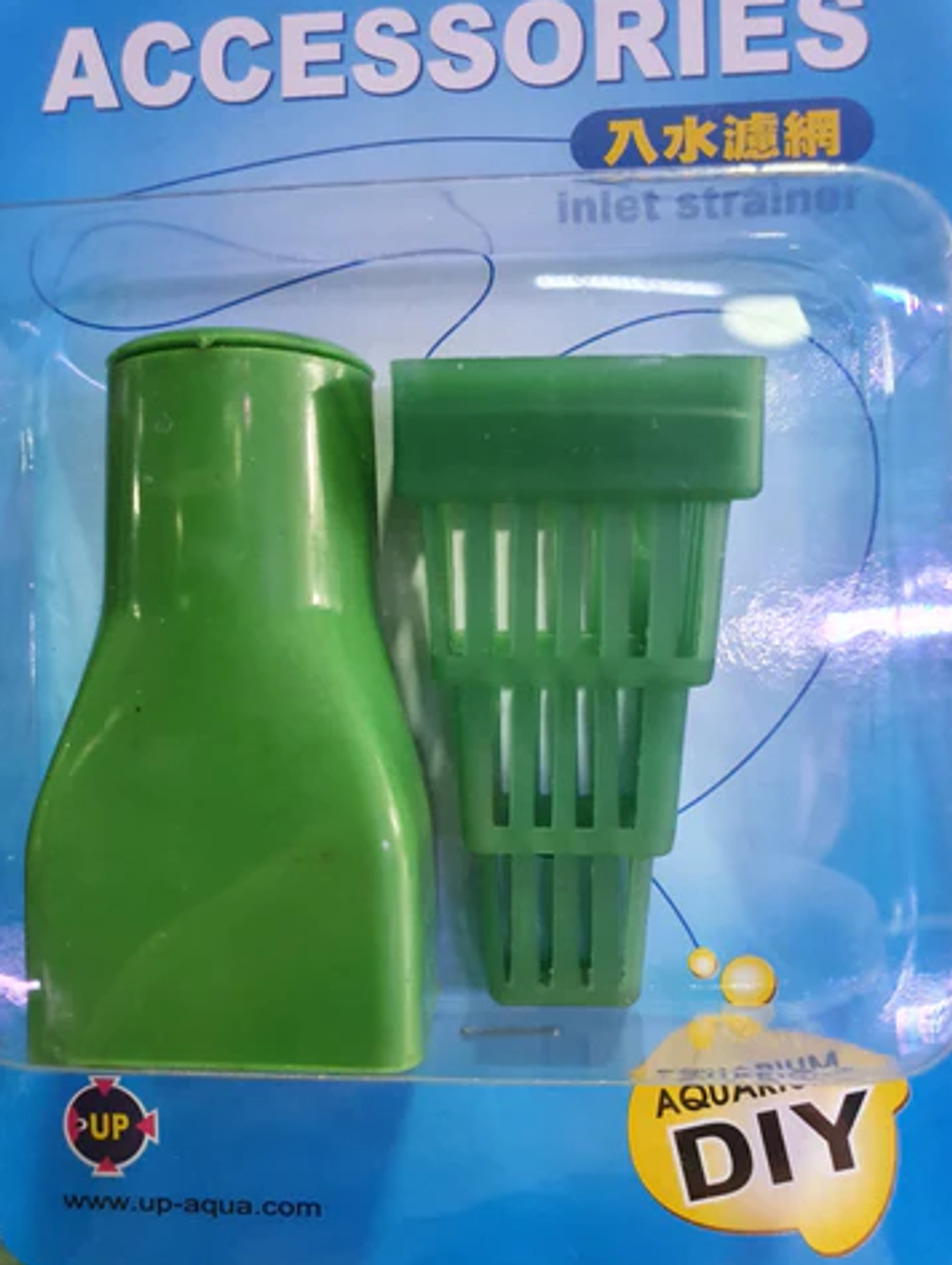 UP G-518 Siphon Basket
