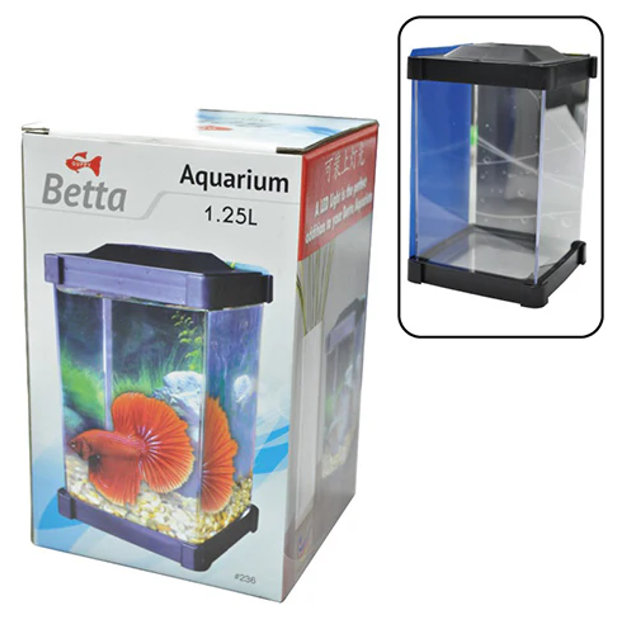 Guppy Betta Aquarium 1.25L