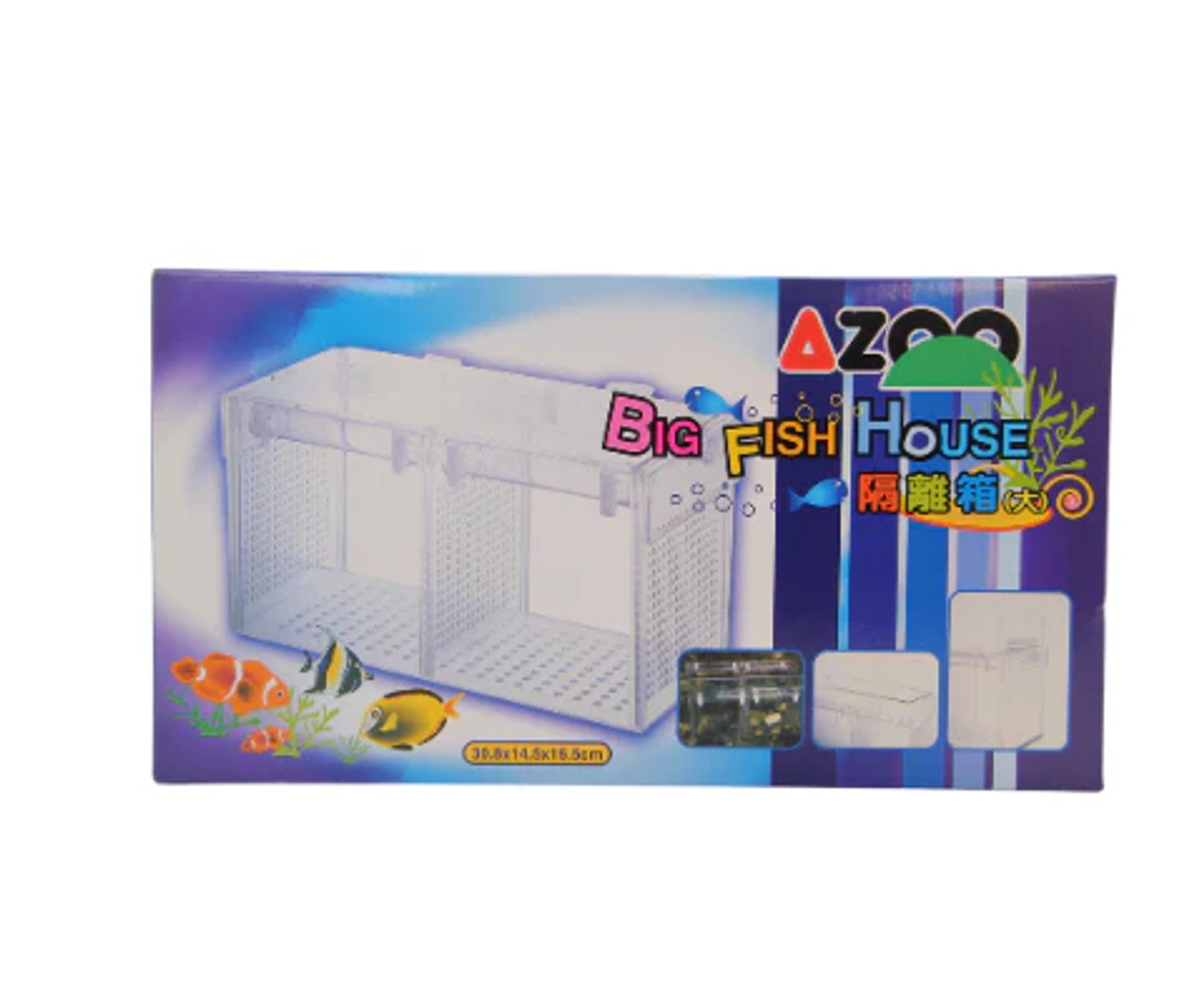 Azoo Big Fish House Size L 30.8x14.5x16.5cm