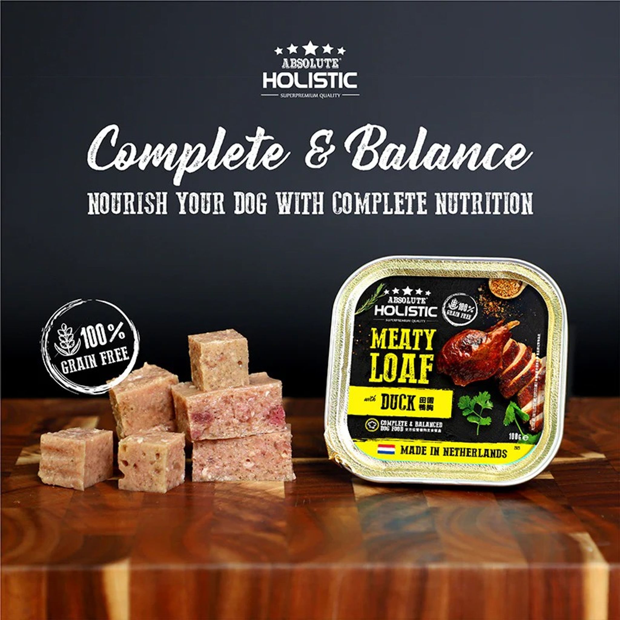 [Absolute Holistic] Complete & Balanced Meaty Loaf Pate Wet Tray Food for Dogs 100g