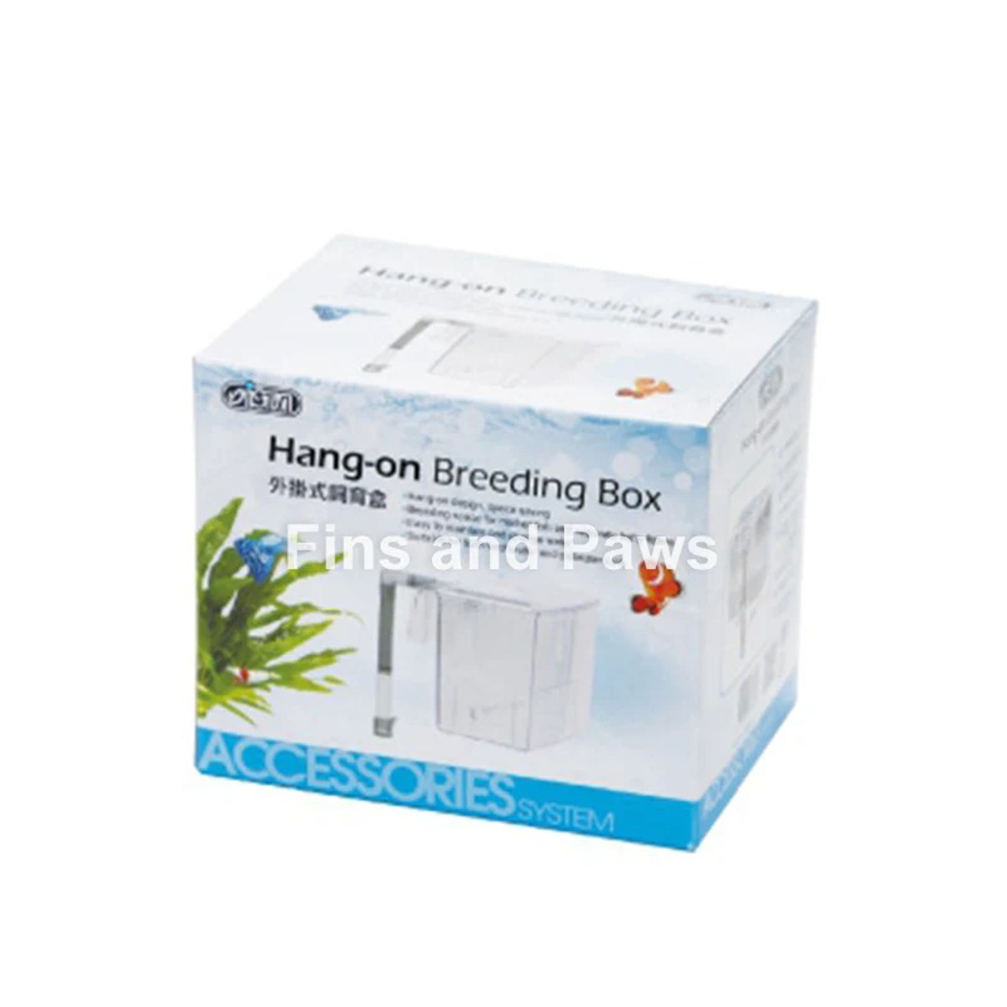 [ISTA] Hang-On Breeding Box