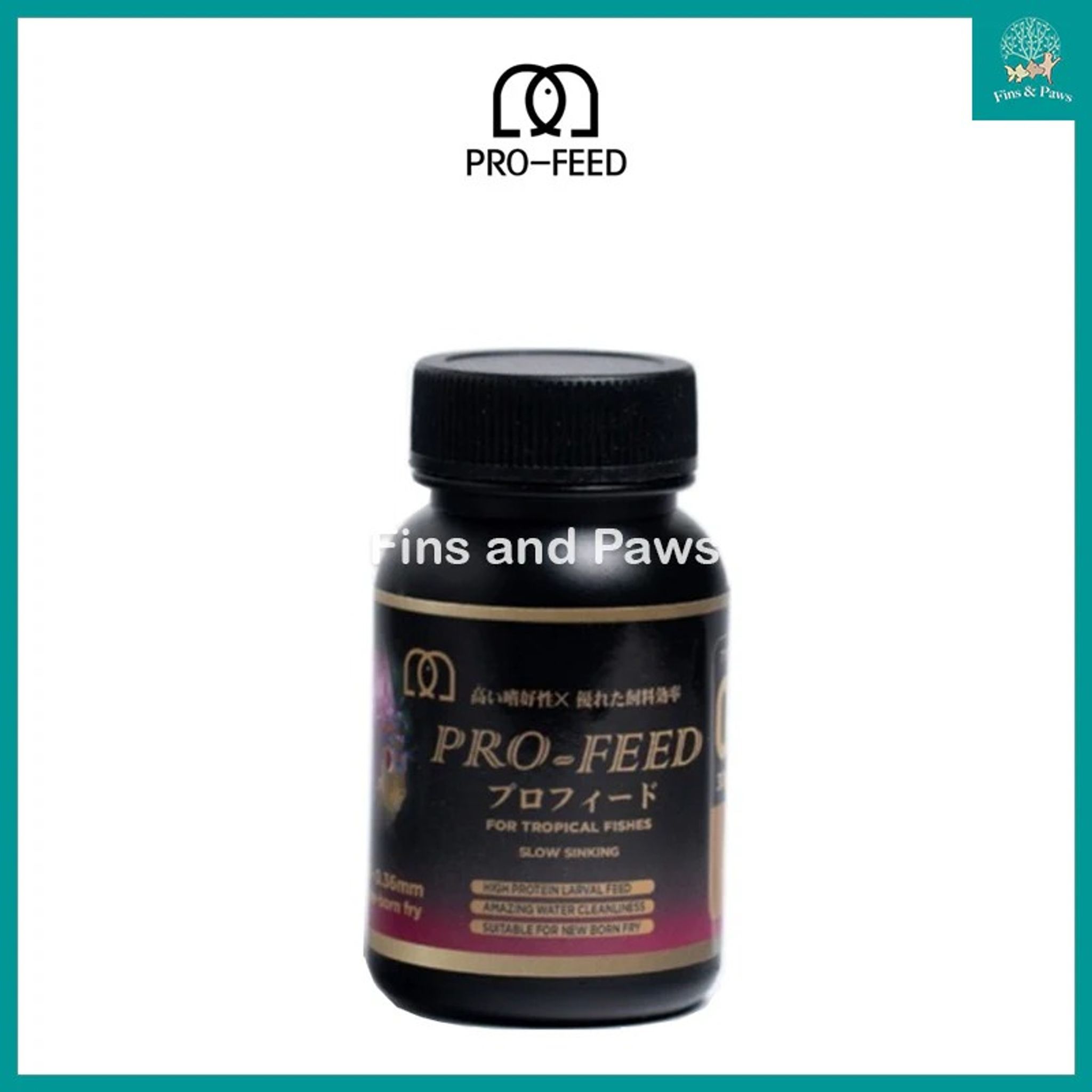 [Pro-Feed] Type 0 Tropical Fish Food for New-Born Fry Baby Fish 30g (Slow Sinking 0.08 - 0.15mm)