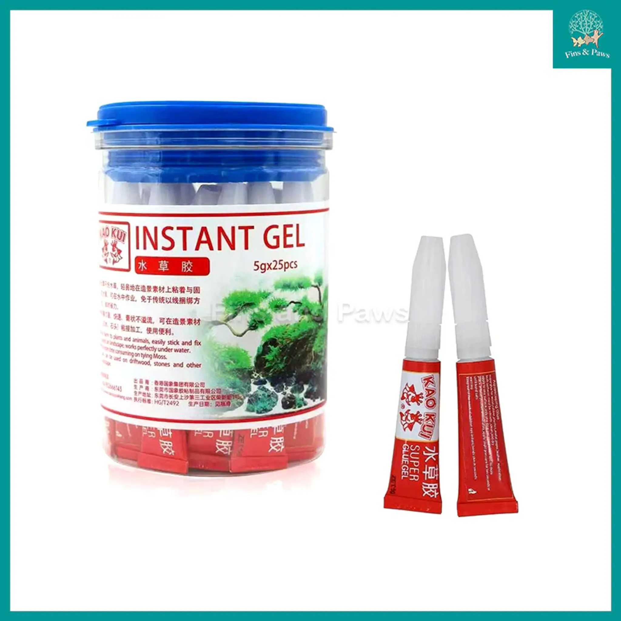 [KAO KUI] Aquascaping 5g Glue for Aquatic Plants or Moss