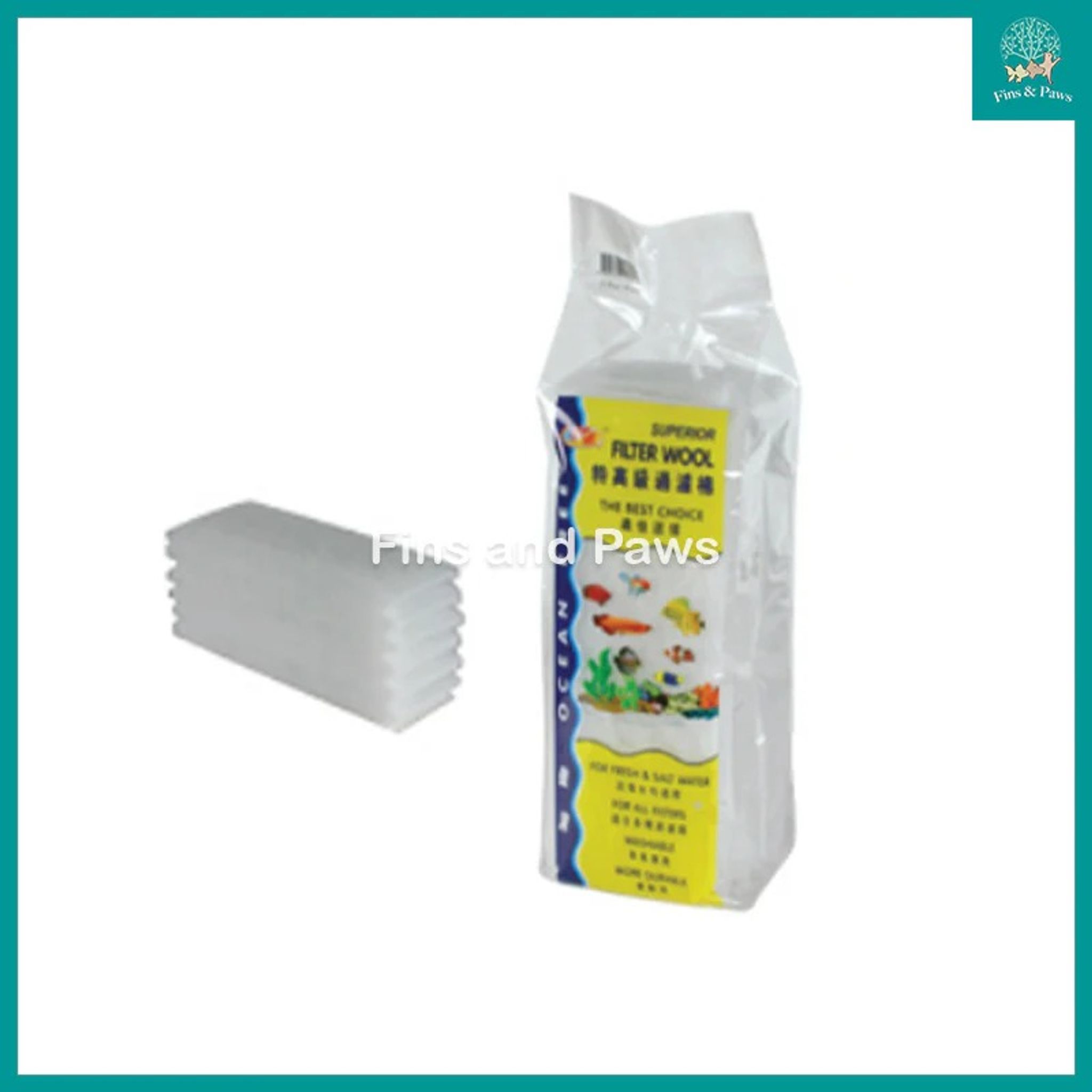 [OF Ocean Free] 6pcs White Aquarium Filter Wool