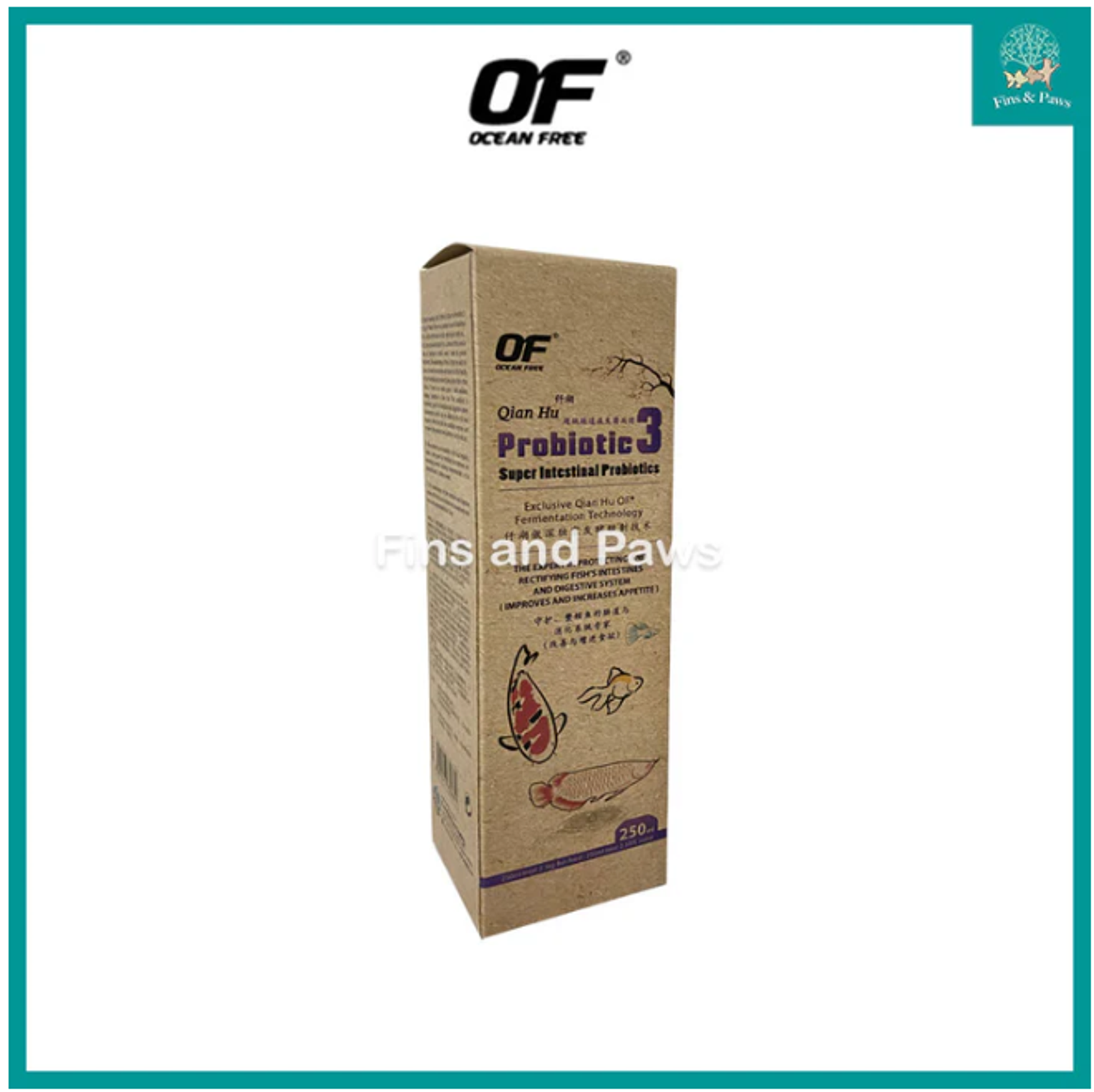 [OF Ocean Free] Aquarium Fish Probiotic 3 - Fish Intestinal Probiotics