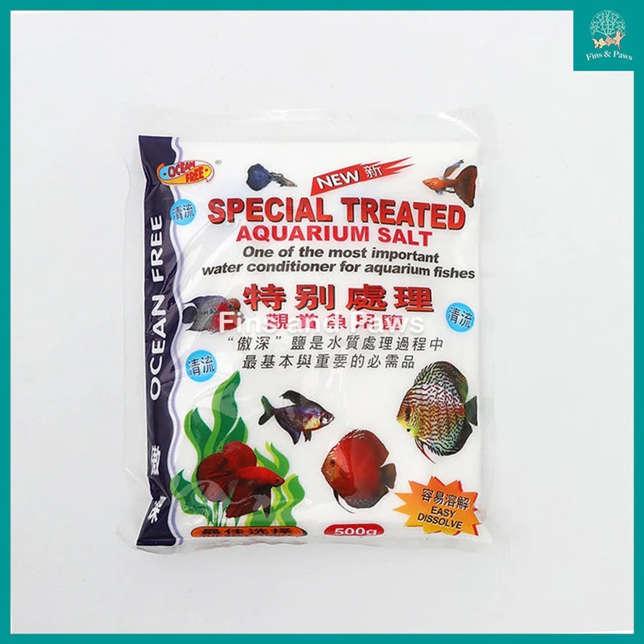[OF Ocean Free] Aquarium Salt 500g