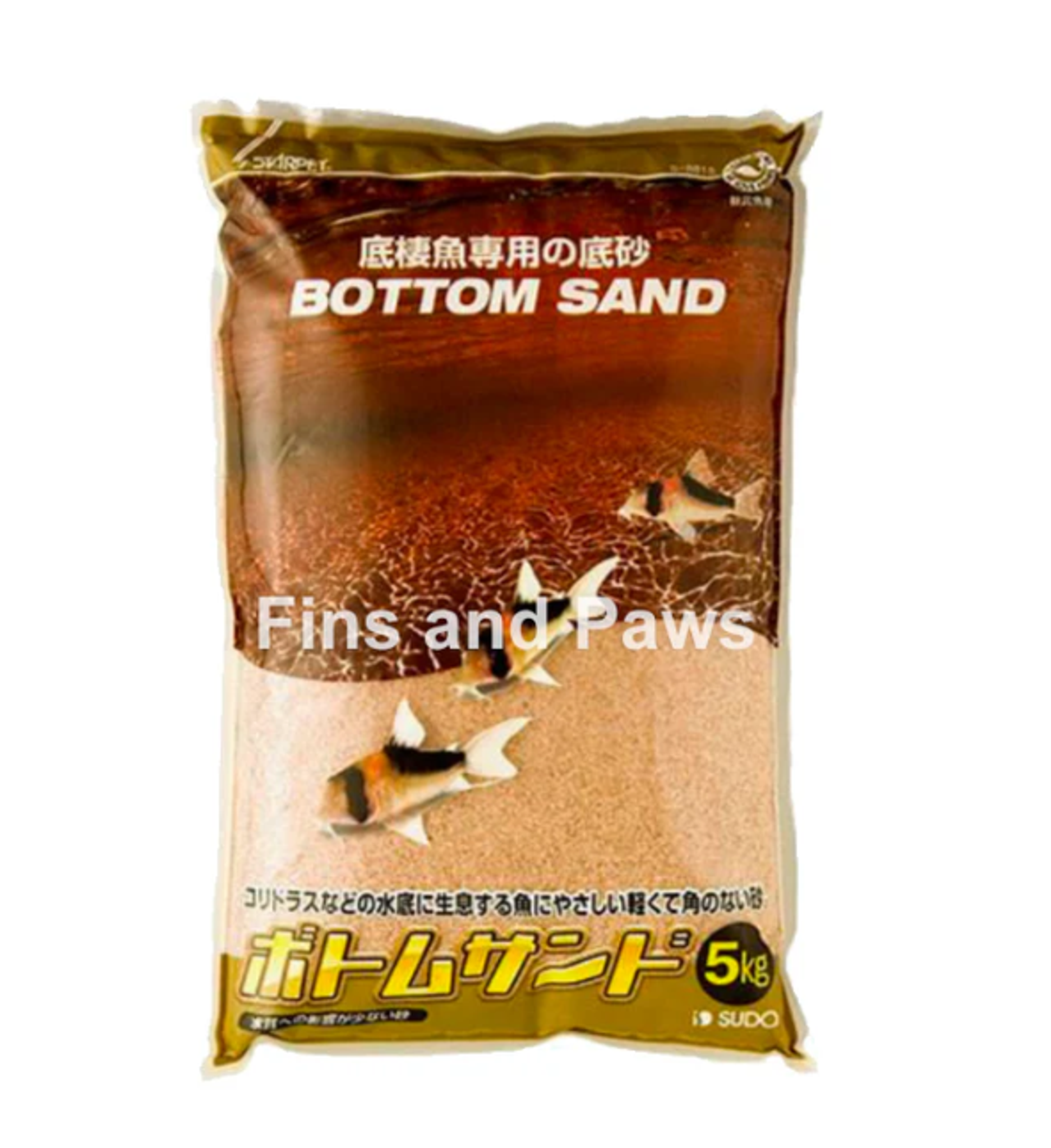 [Sudo] Bottom Sand - 800g / 5kg