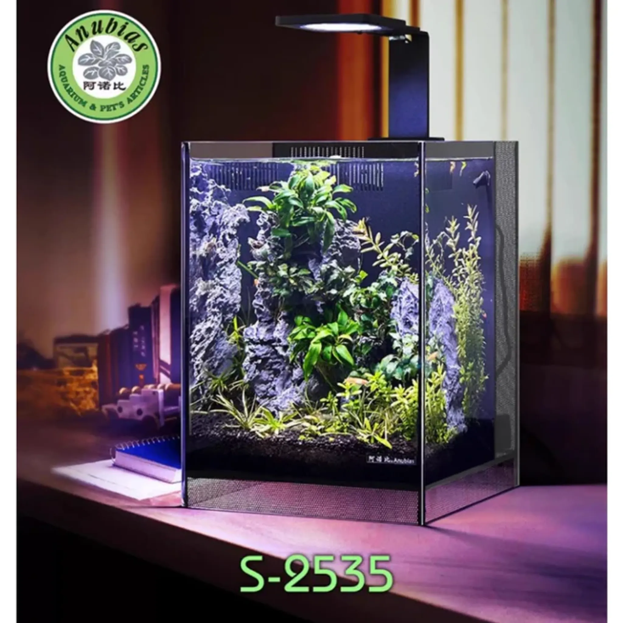 ANUBIAS S-2535 Tank Set (Freshwater)