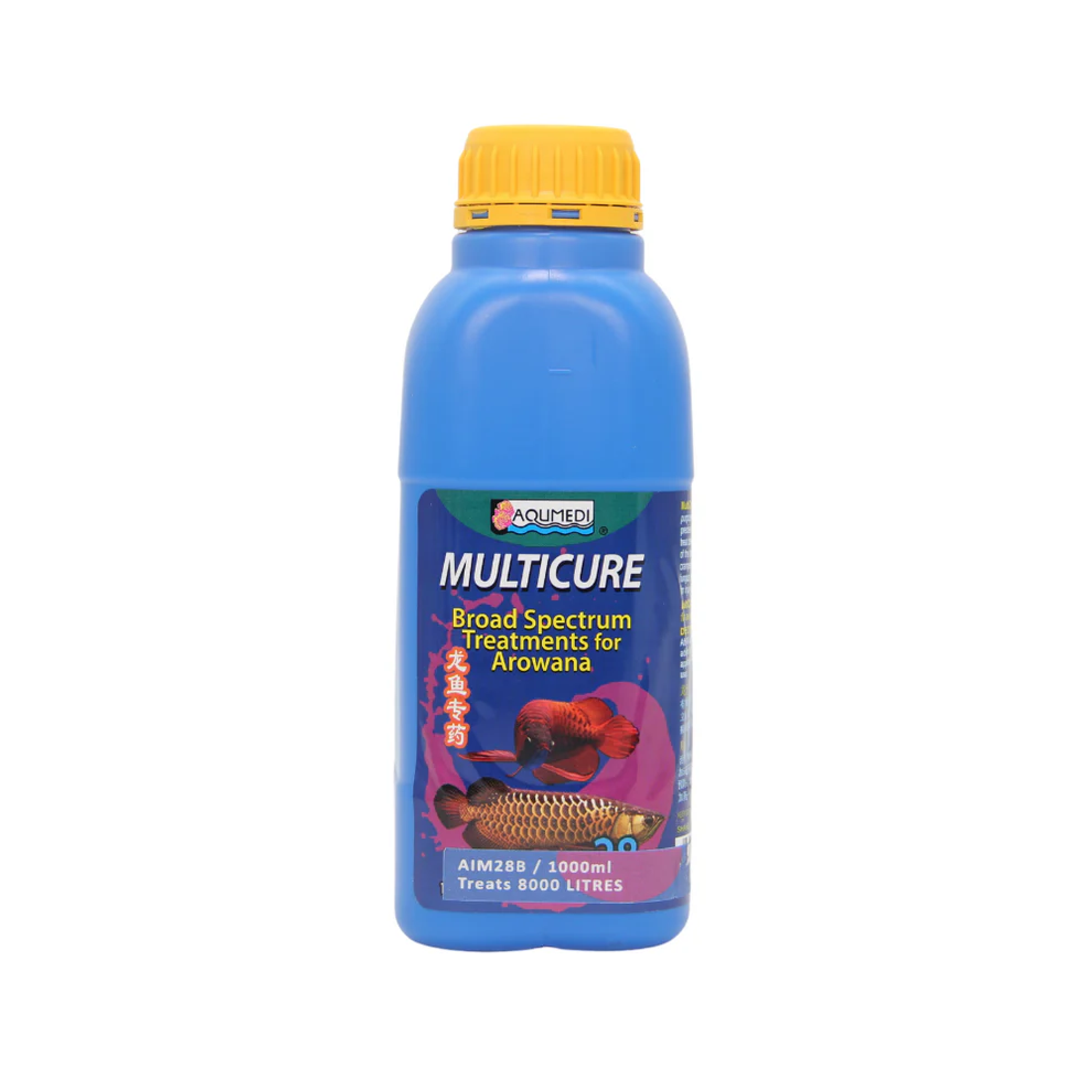 AquMedi Multicure 1L