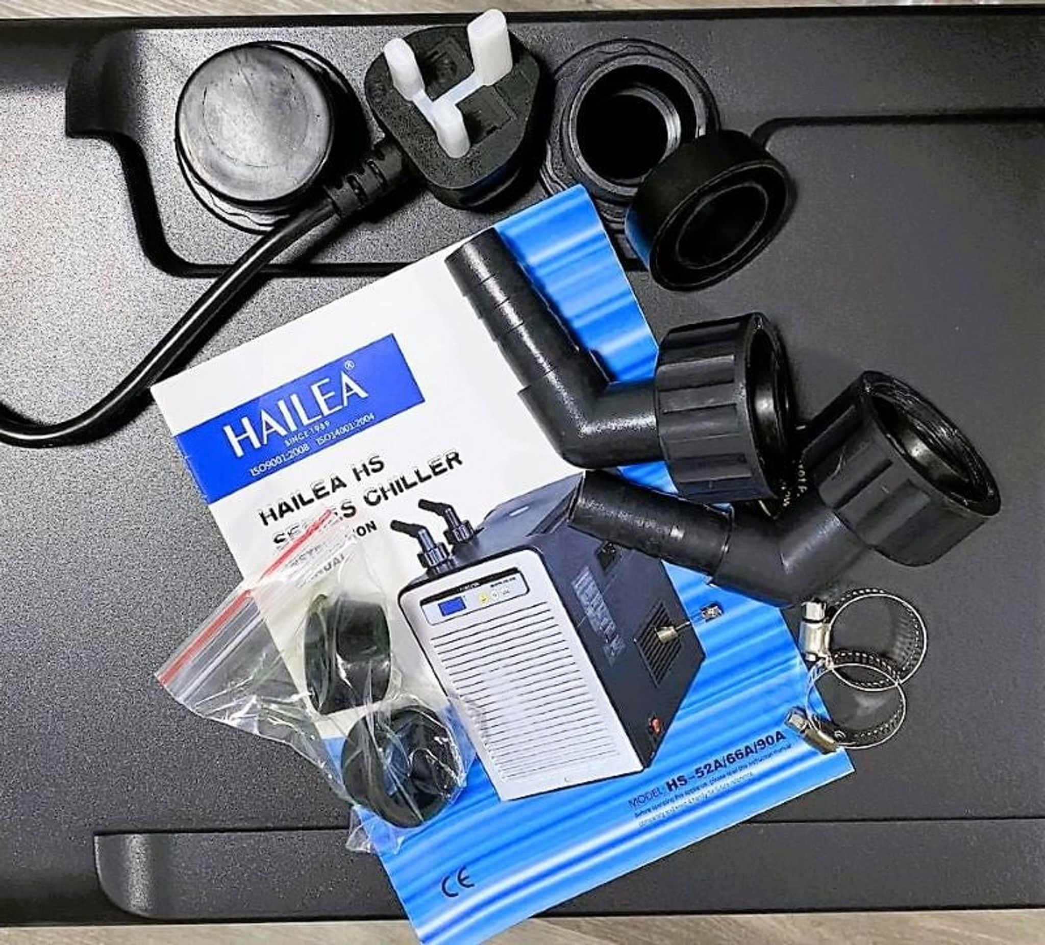 HAILEA Chiller - HS Series (150-1000L) - UK 3-Pin Plug Edition