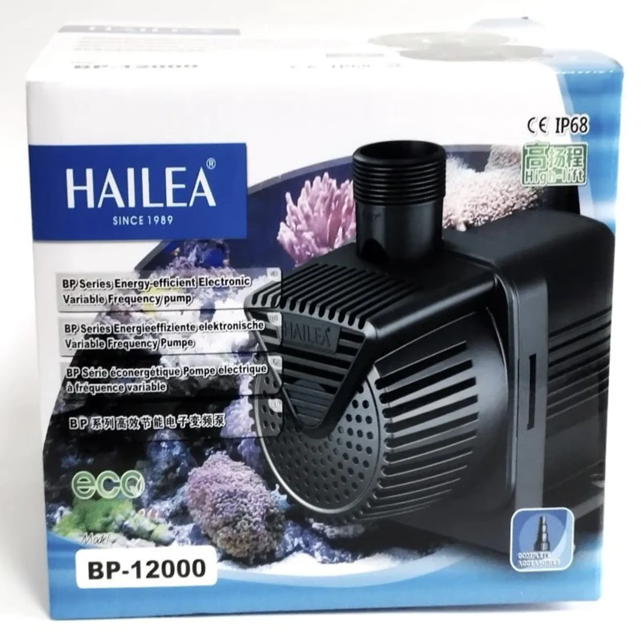 HAILEA Pump - BP Series (2000L/Hr) energy