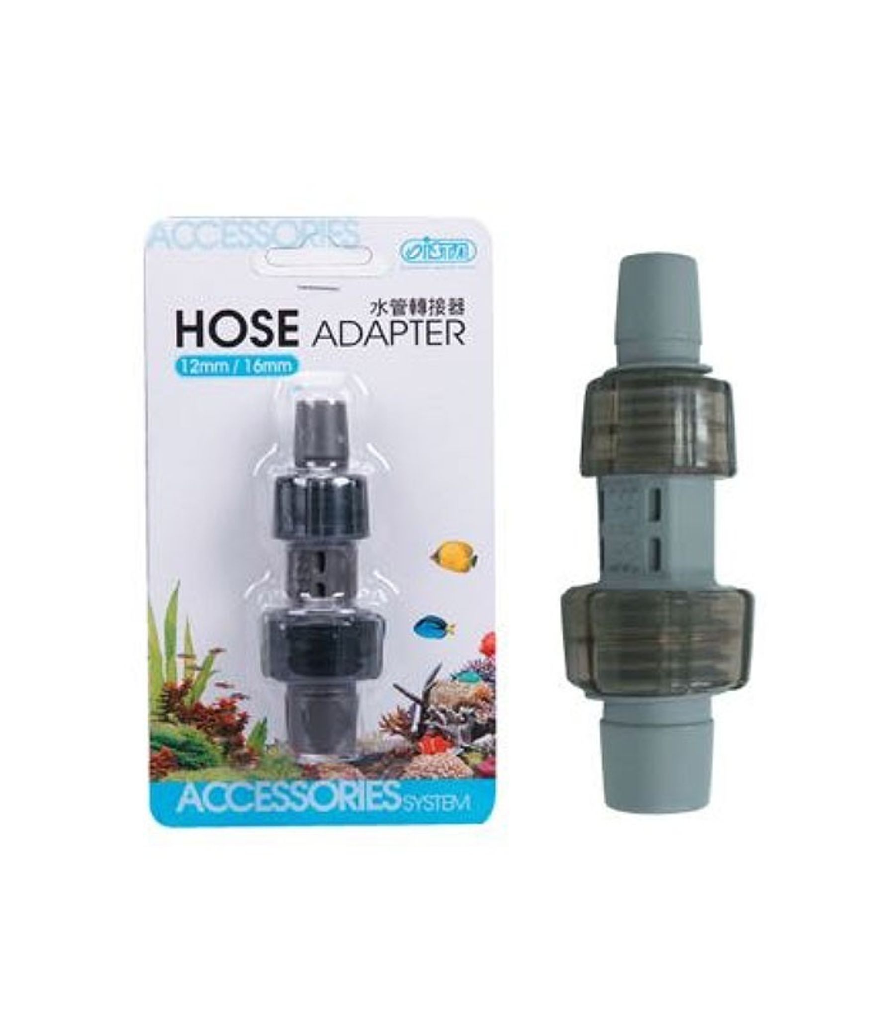 ISTA Hose Adapter 12mm 16mm Connector Converter (IS-961)