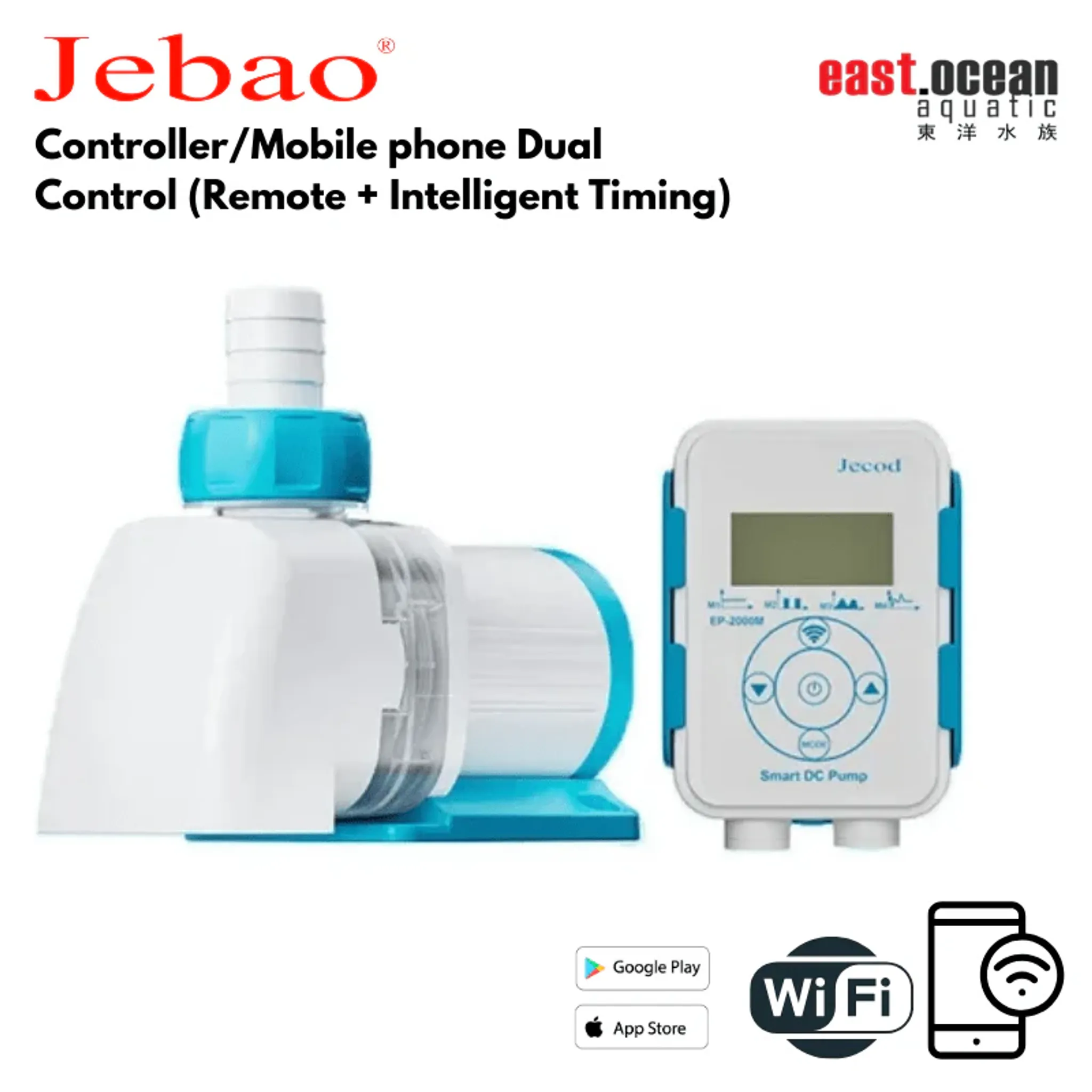 JEBAO EP Series Water Pump - Controller/Mobile phone Dual Control (Remote + Intelligent Timing) EP10000M