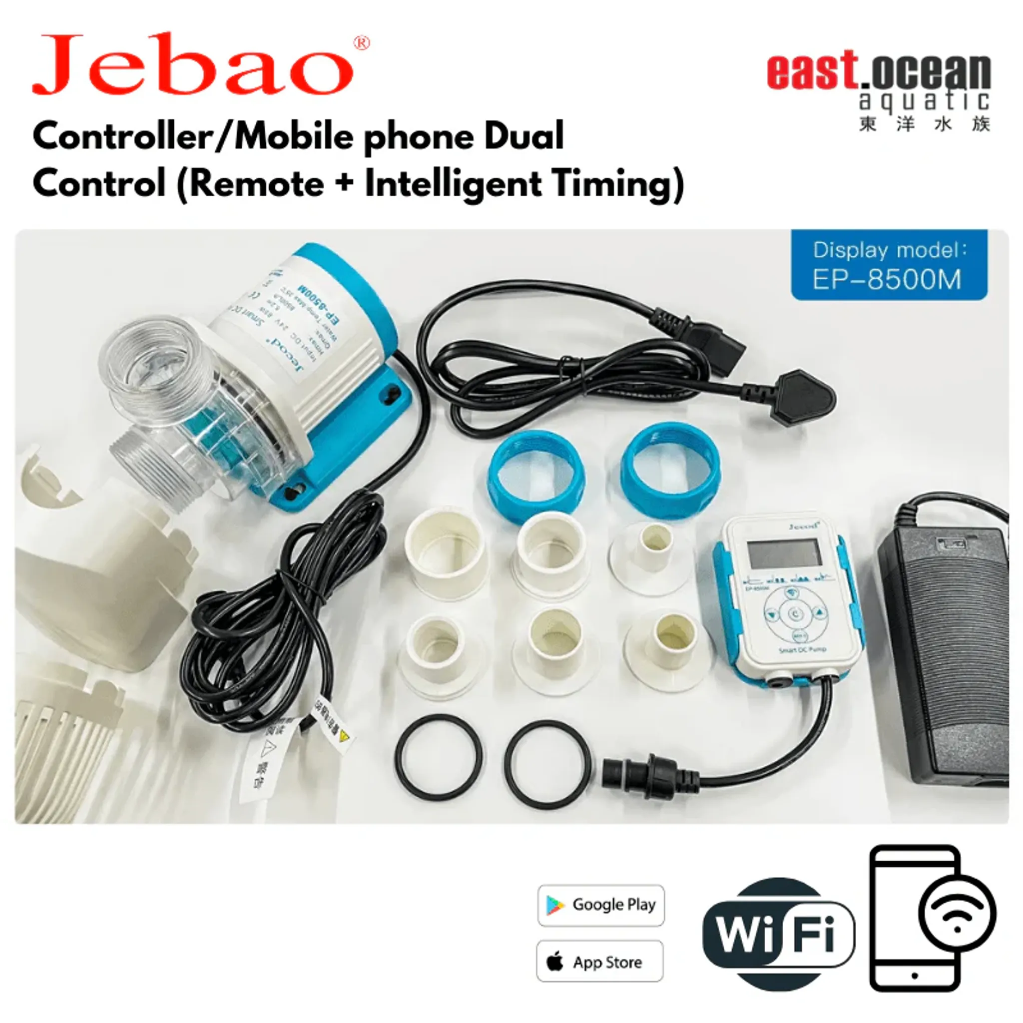 JEBAO EP Series Water Pump - Controller/Mobile phone Dual Control (Remote + Intelligent Timing) EP10000M