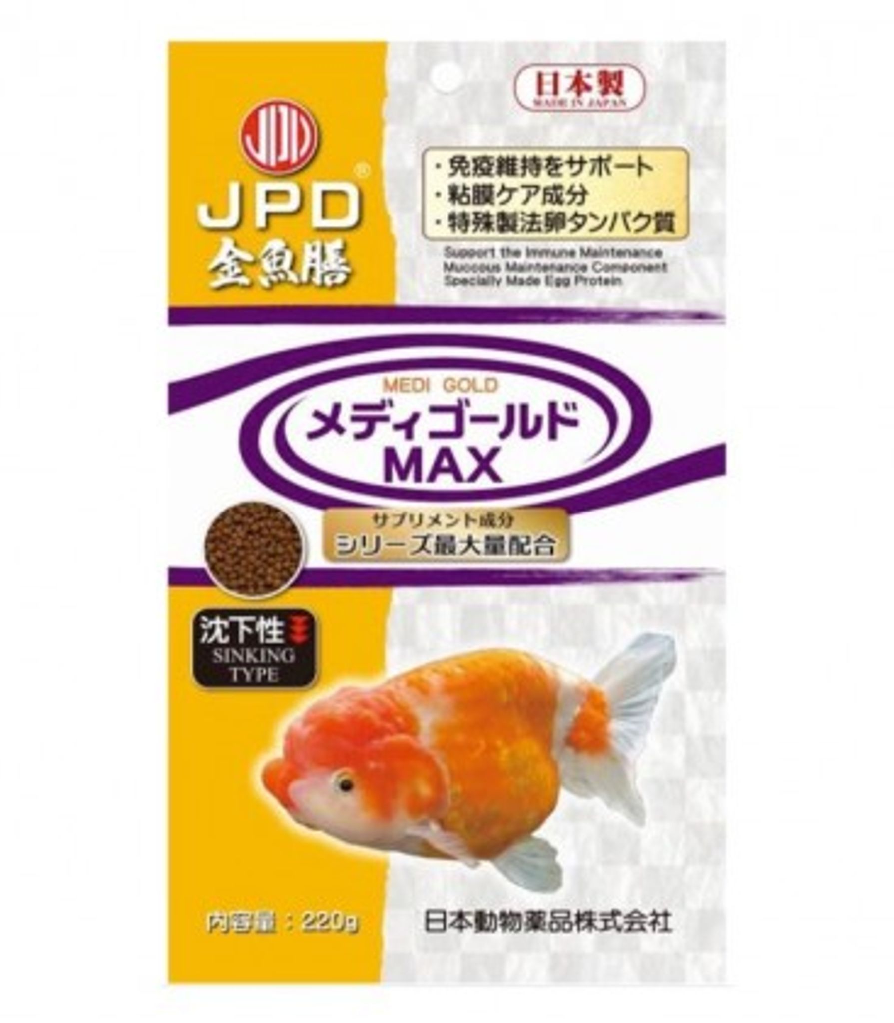 JPD Medi Gold Max (Sink) 220g (JPD49828)