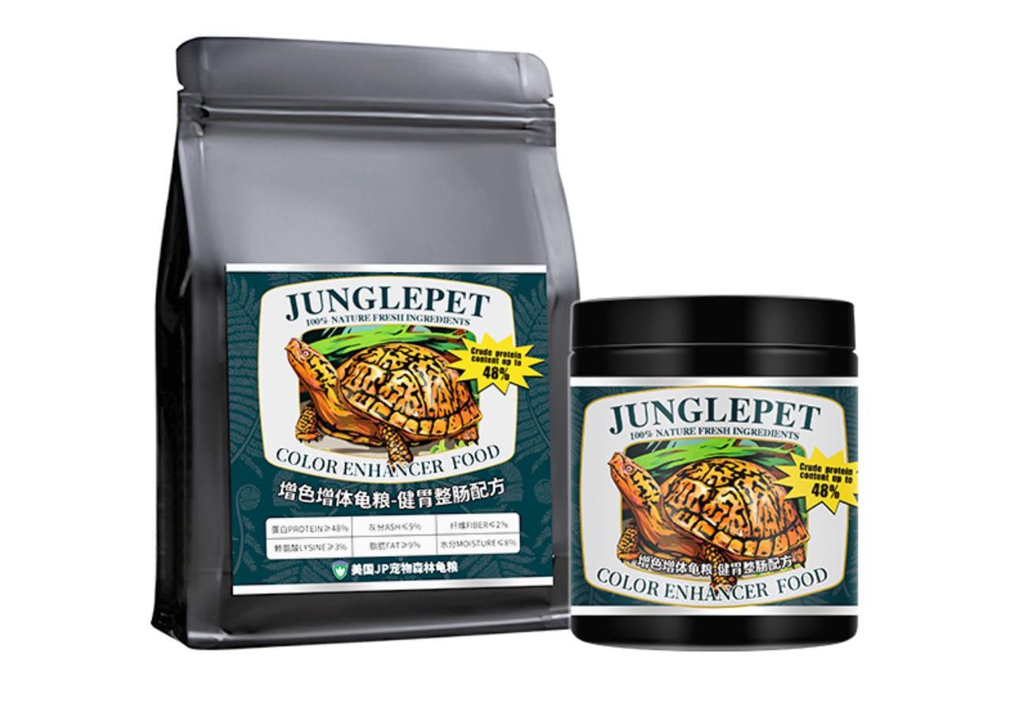 JUNGLE PET Color Enhancer Food (S) Turtle Food