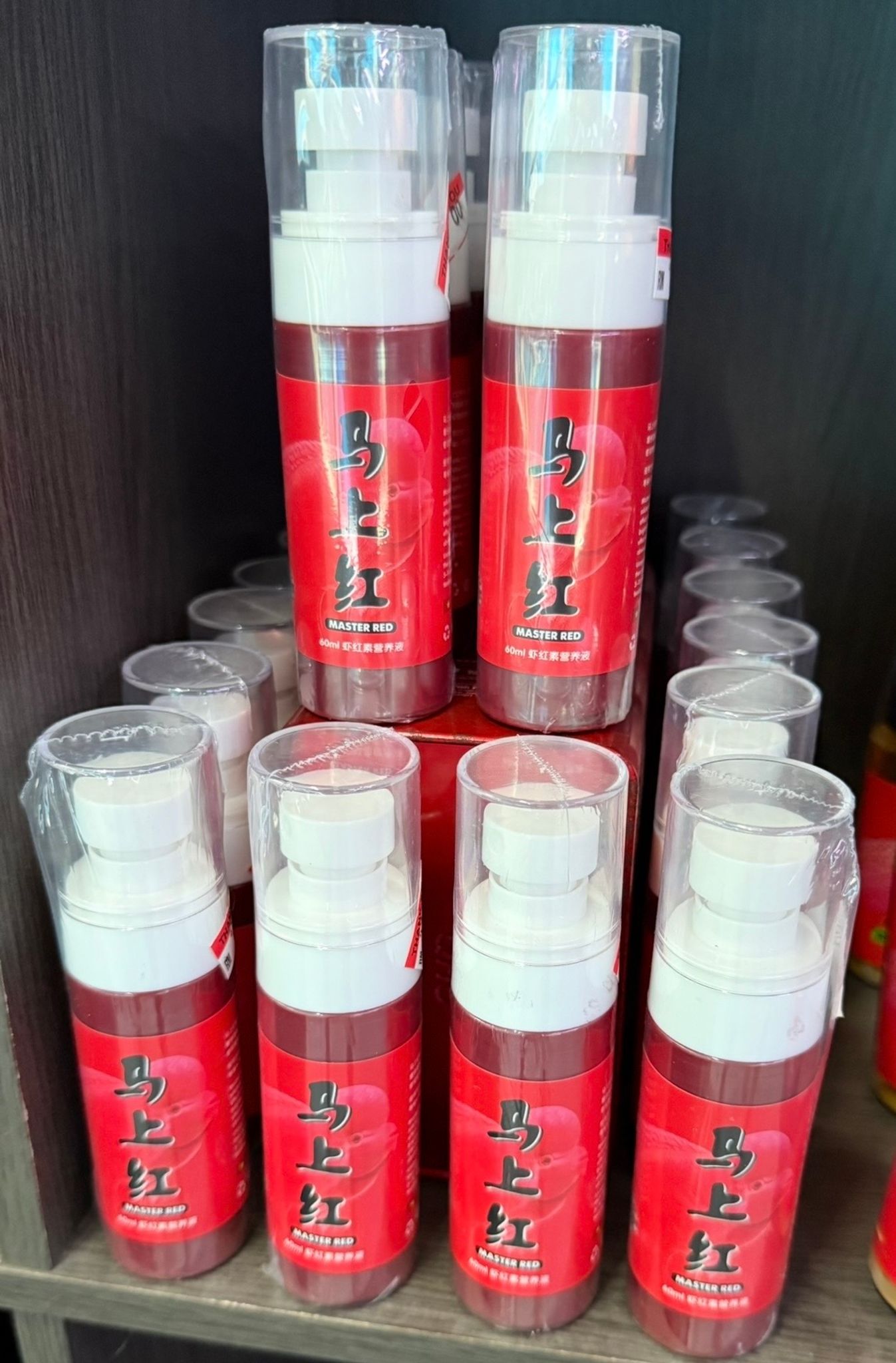 Master Red Spray