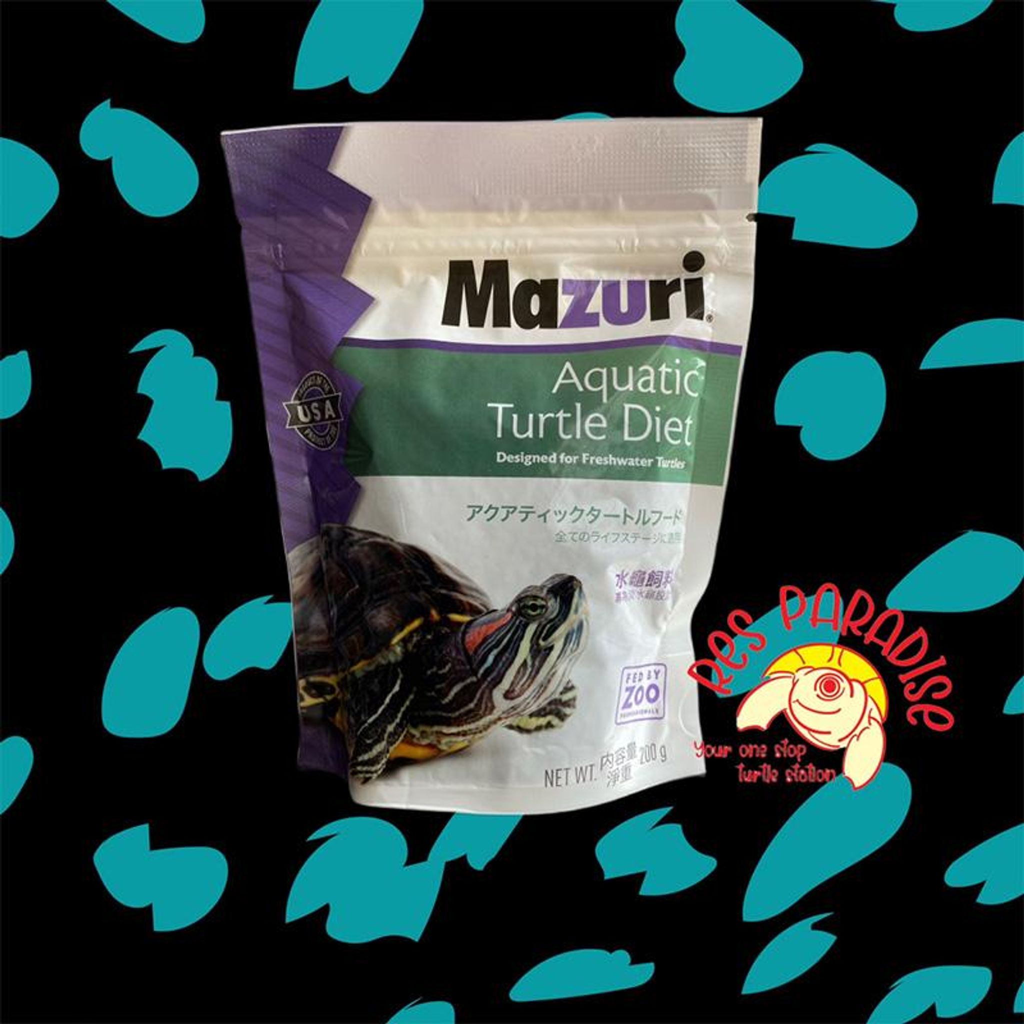 Mazuri Aquatic Turtle Diet (200g)