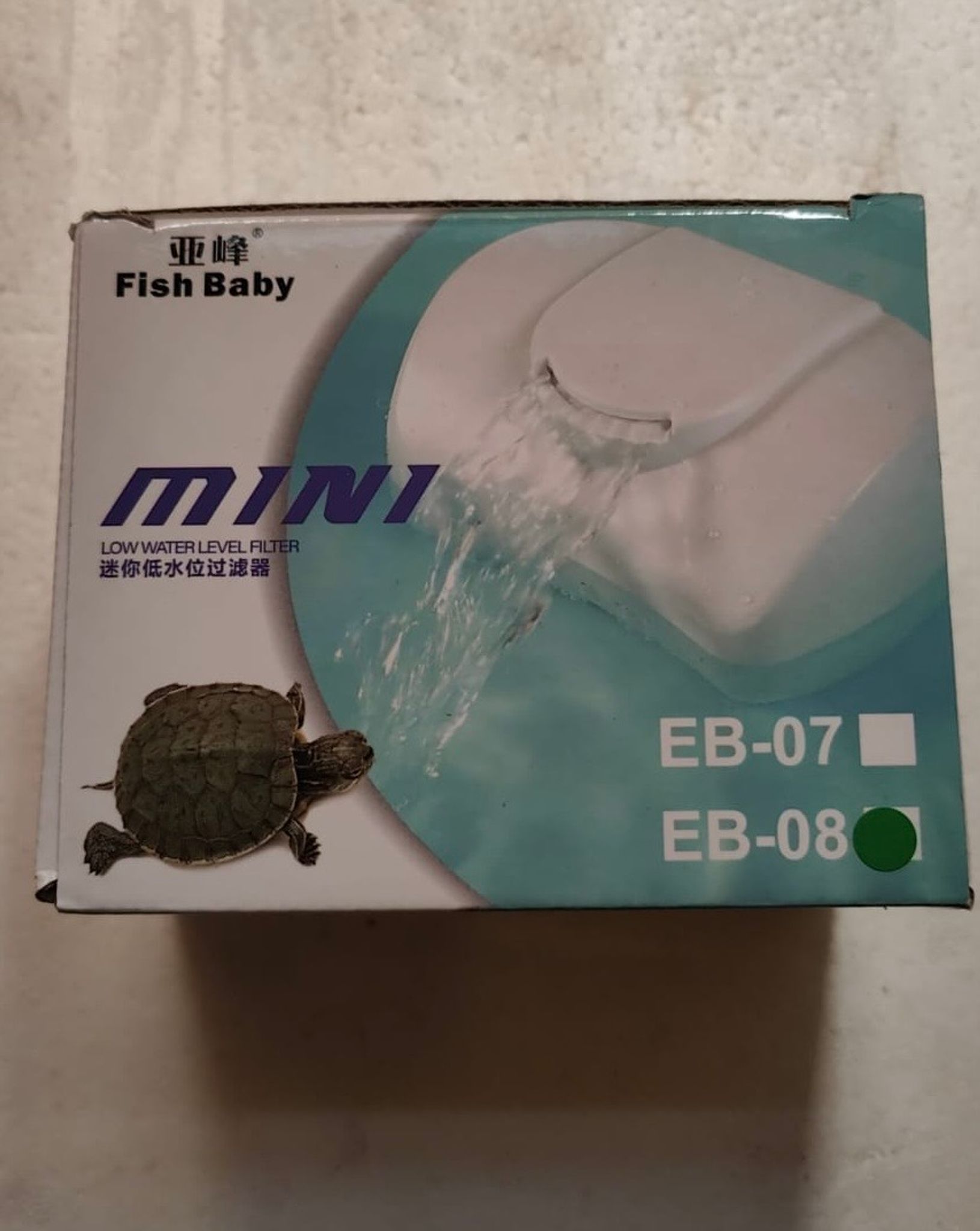 Mini filter low water level, Suitable for terrapin, crab, mudskipper
