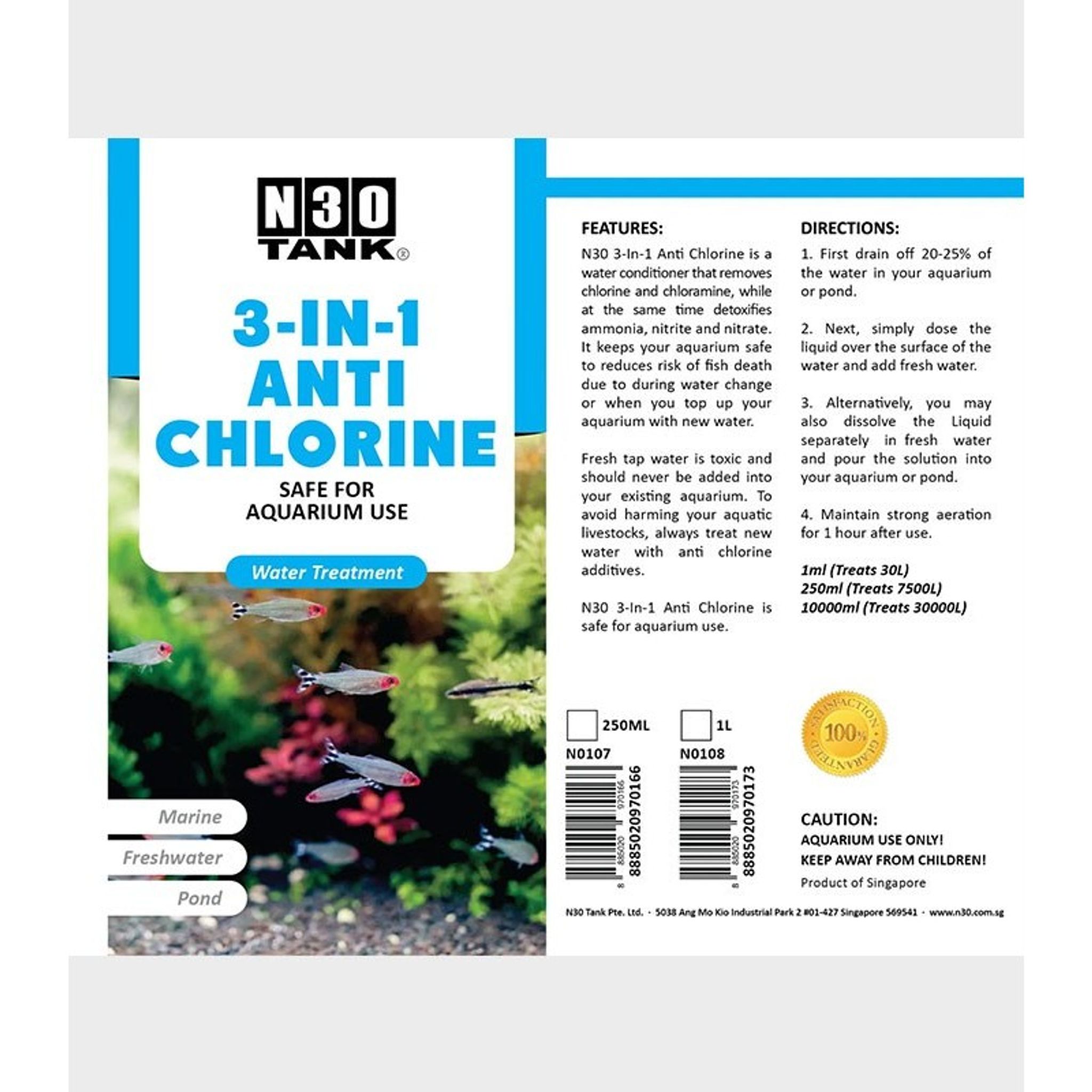 N30 3 in 1 Antichlorine 250ml