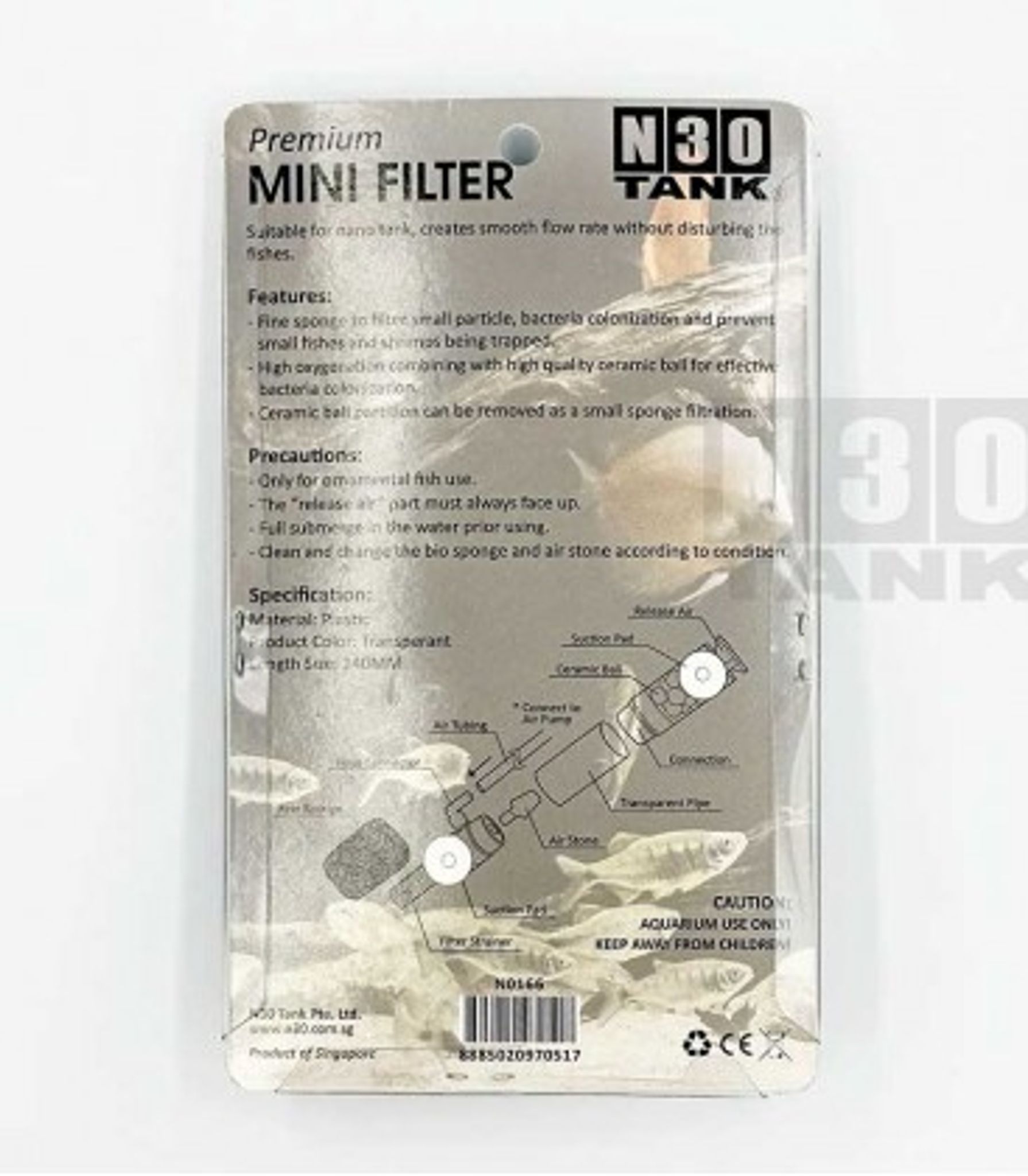 N30 Premium Mini Filter (N0166)