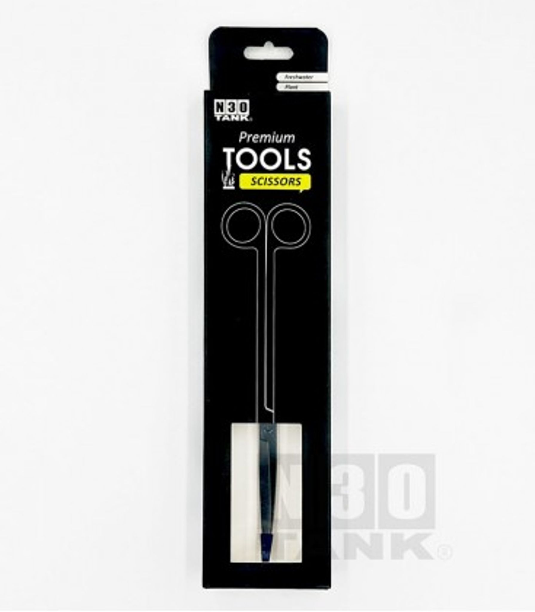 N30 Premium S-Curved Scissors (N0172)