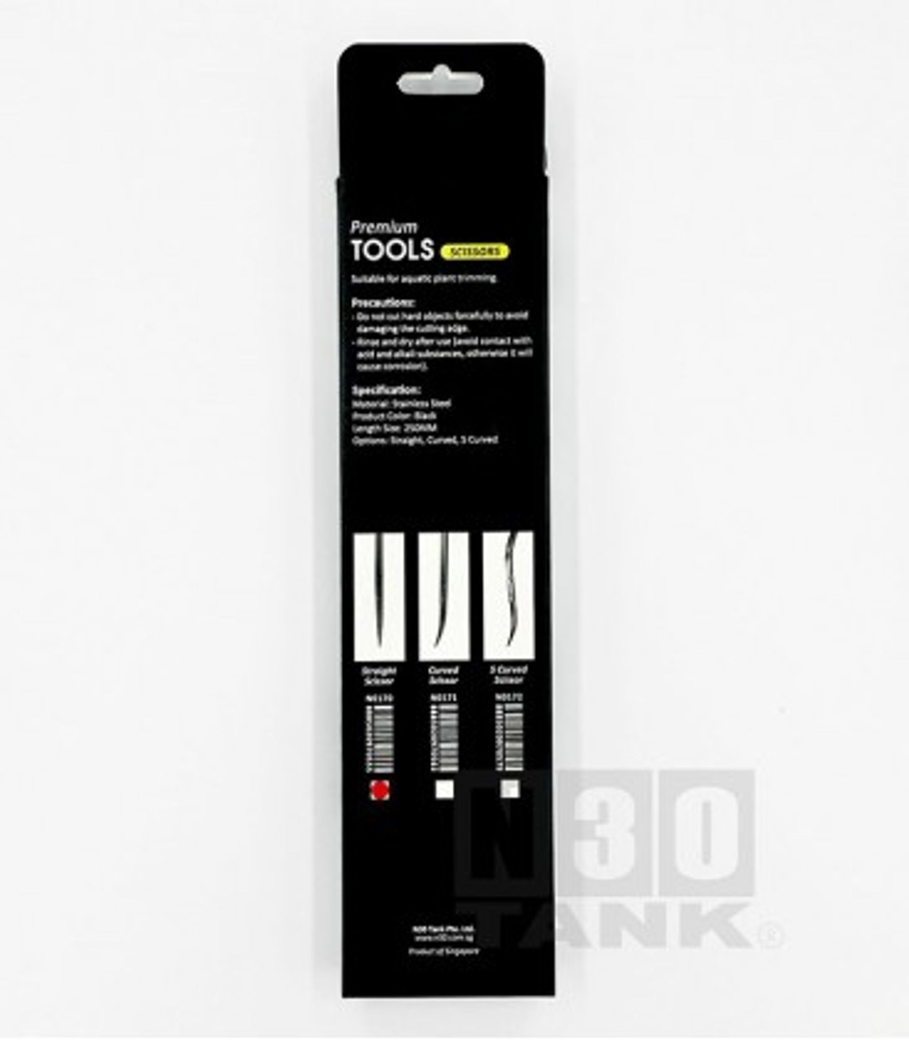N30 Premium Straight Scissors (N0170)