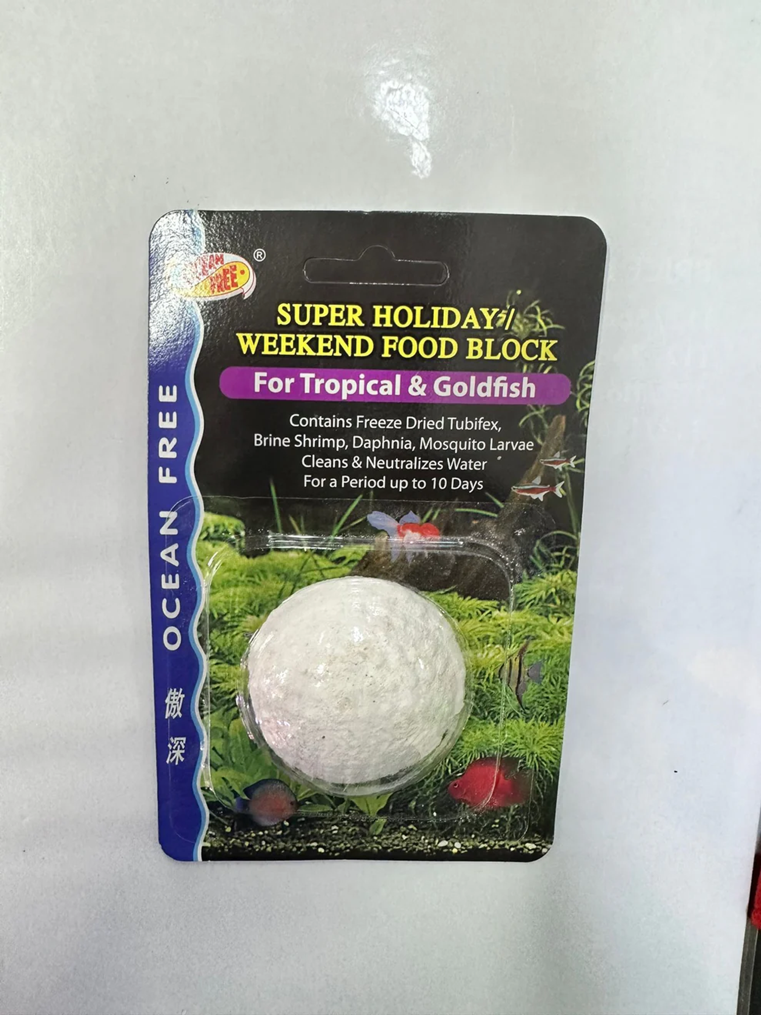 Ocean Free Holiday Food Block (Options Available)