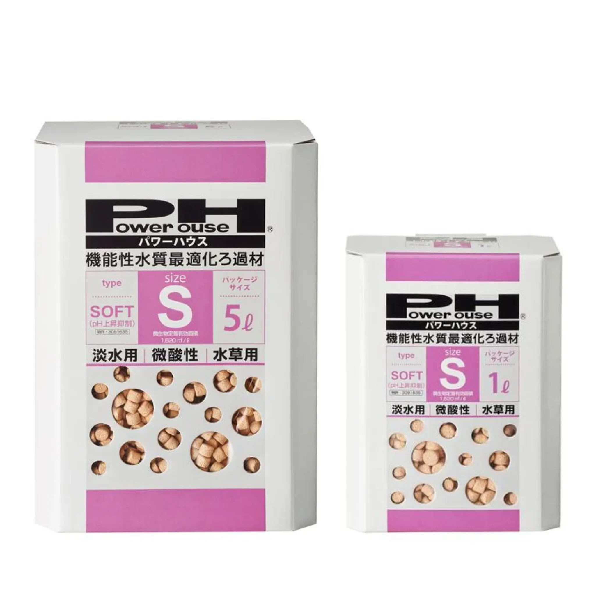 Powerhouse Filter Media: Soft Type S (prevent pH increase)