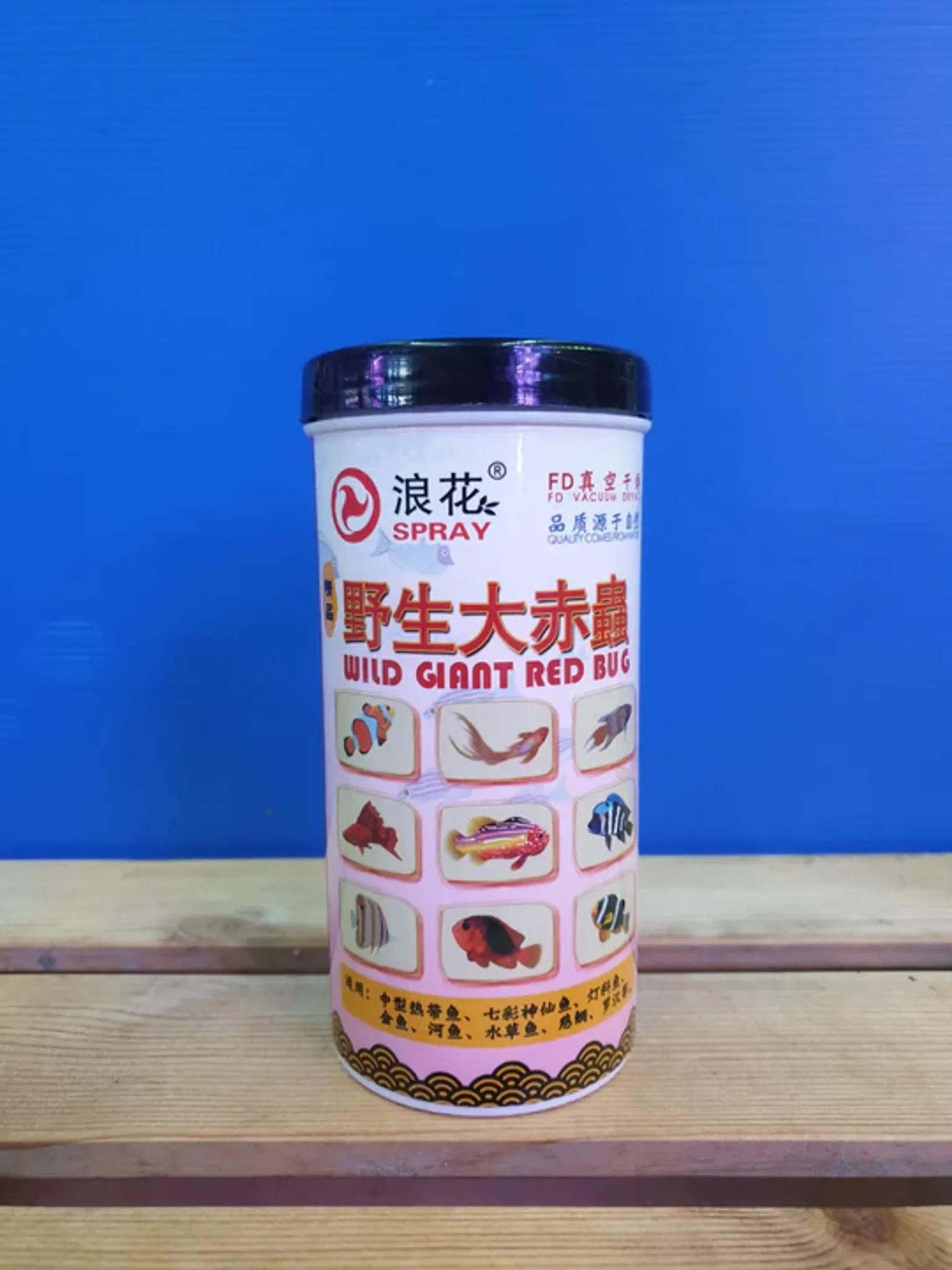 Premium Dried Blood Worms for Freshwater and Saltwater Fish