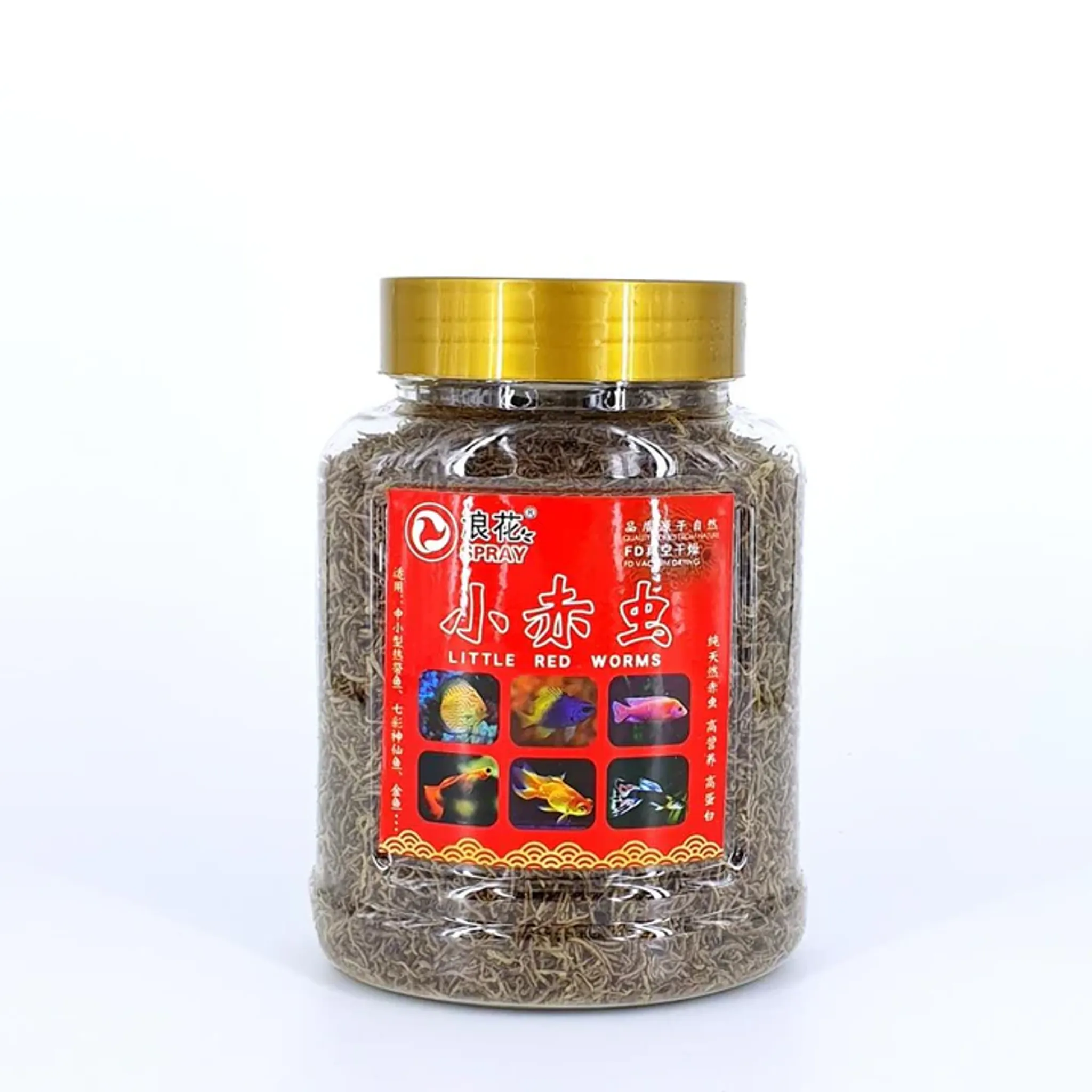 Premium Freeze-Dried Bloodworm Fish Food, High Protein, Natural Color Enhancing