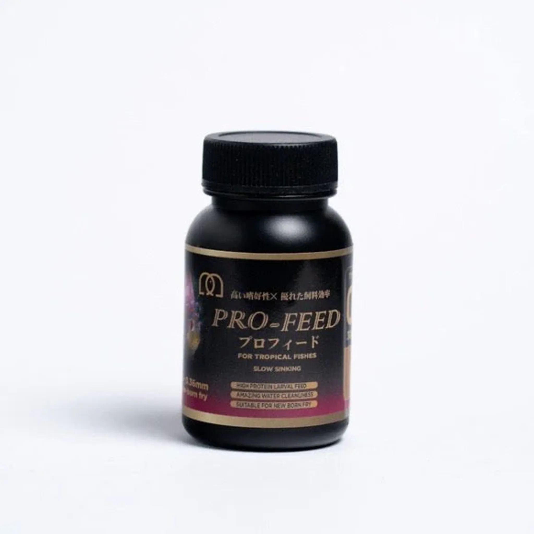 ProFeed slow sinking pellets
