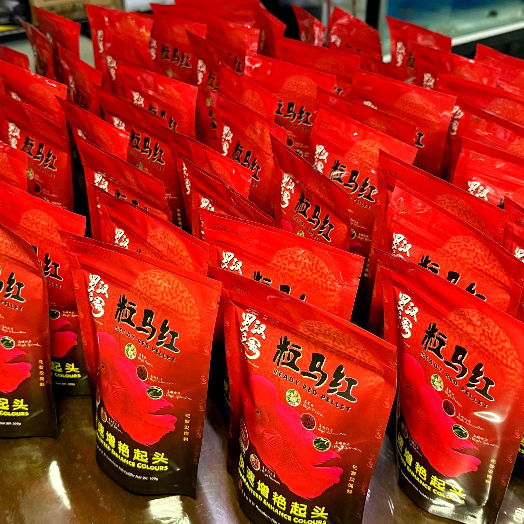 Ready Red Pellet